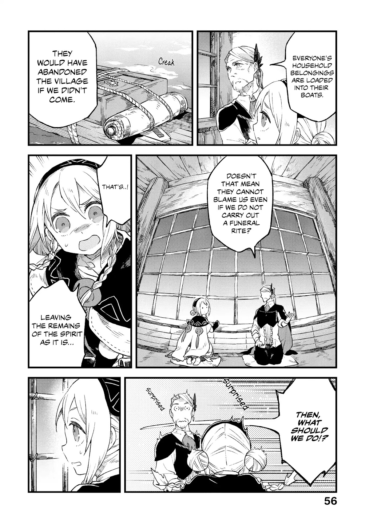 Alpi - the Soul Sender Chapter 2 page 17 - Chapter 2: The Growing Dull, Dark Purple Lake