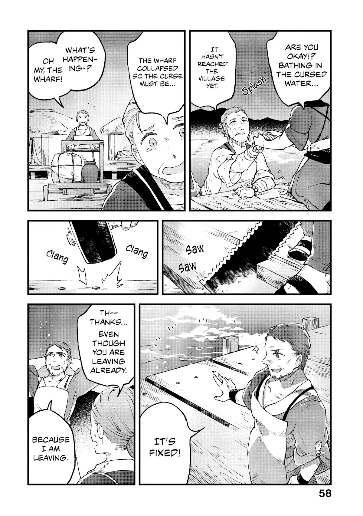 Alpi - the Soul Sender Chapter 2 page 19 - Chapter 2: The Growing Dull, Dark Purple Lake