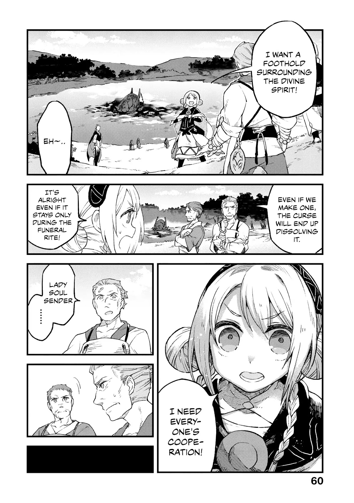 Alpi - the Soul Sender Chapter 2 page 21 - Chapter 2: The Growing Dull, Dark Purple Lake