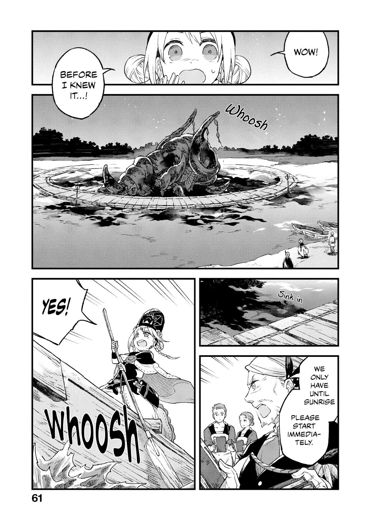 Alpi - the Soul Sender Chapter 2 page 22 - Chapter 2: The Growing Dull, Dark Purple Lake