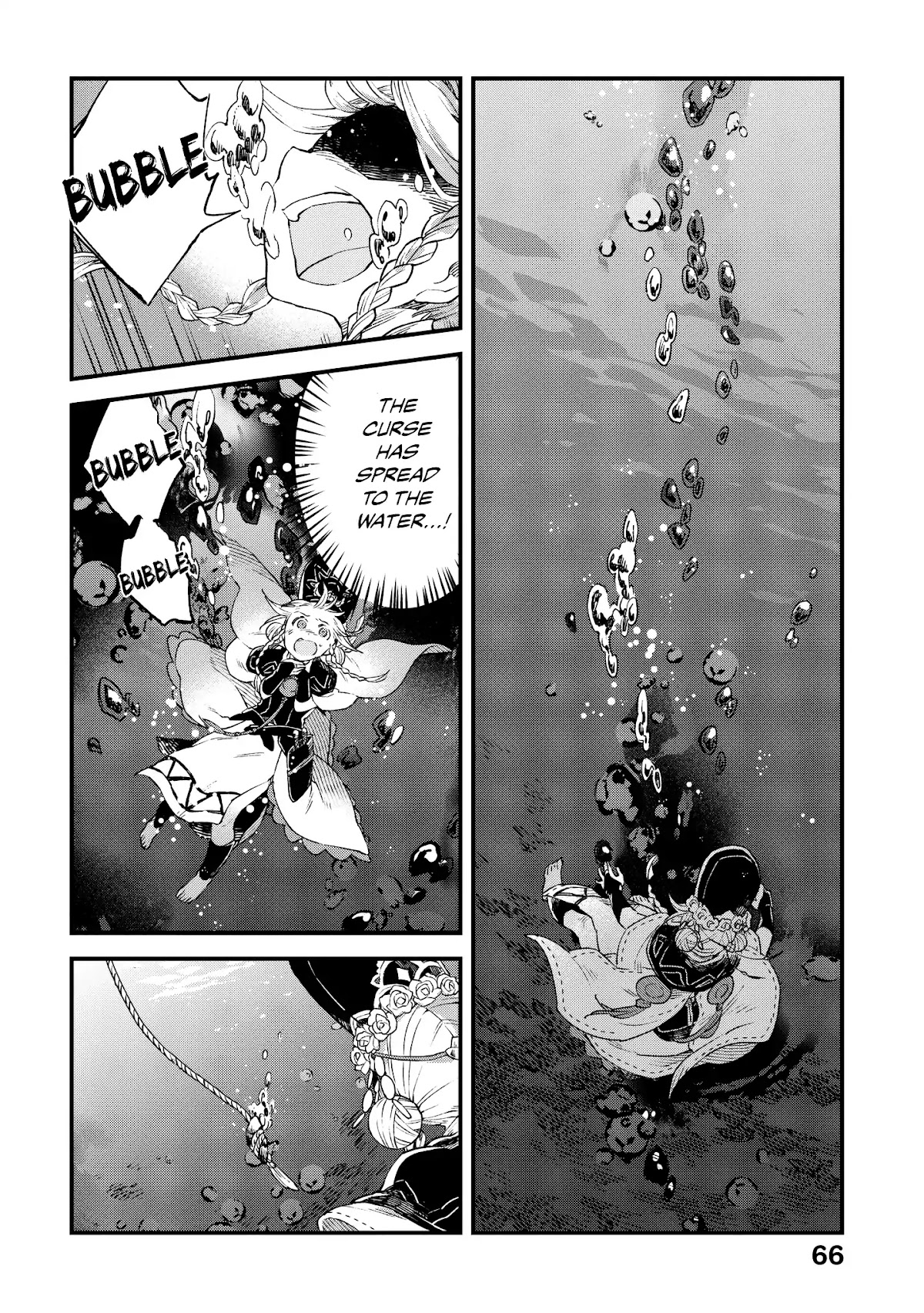 Alpi - the Soul Sender Chapter 2 page 27 - Chapter 2: The Growing Dull, Dark Purple Lake