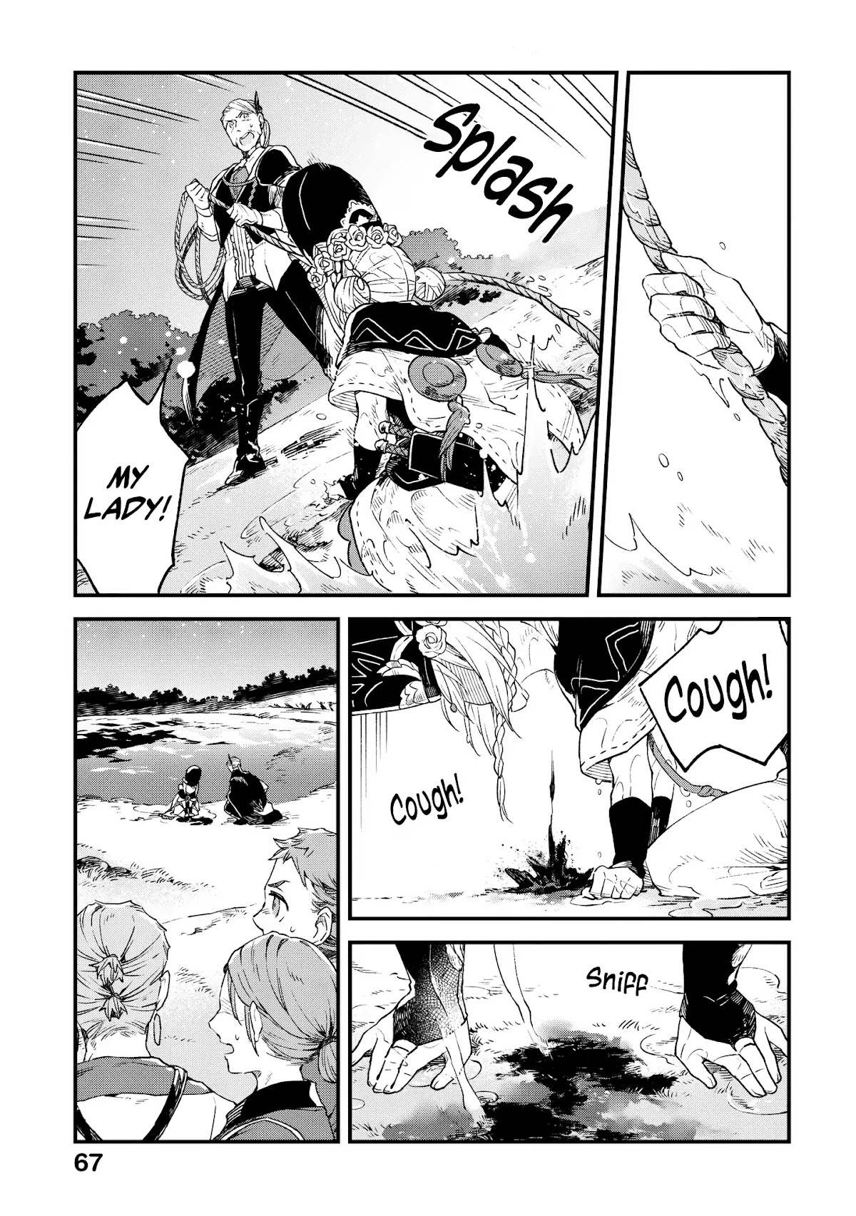Alpi - the Soul Sender Chapter 2 page 28 - Chapter 2: The Growing Dull, Dark Purple Lake