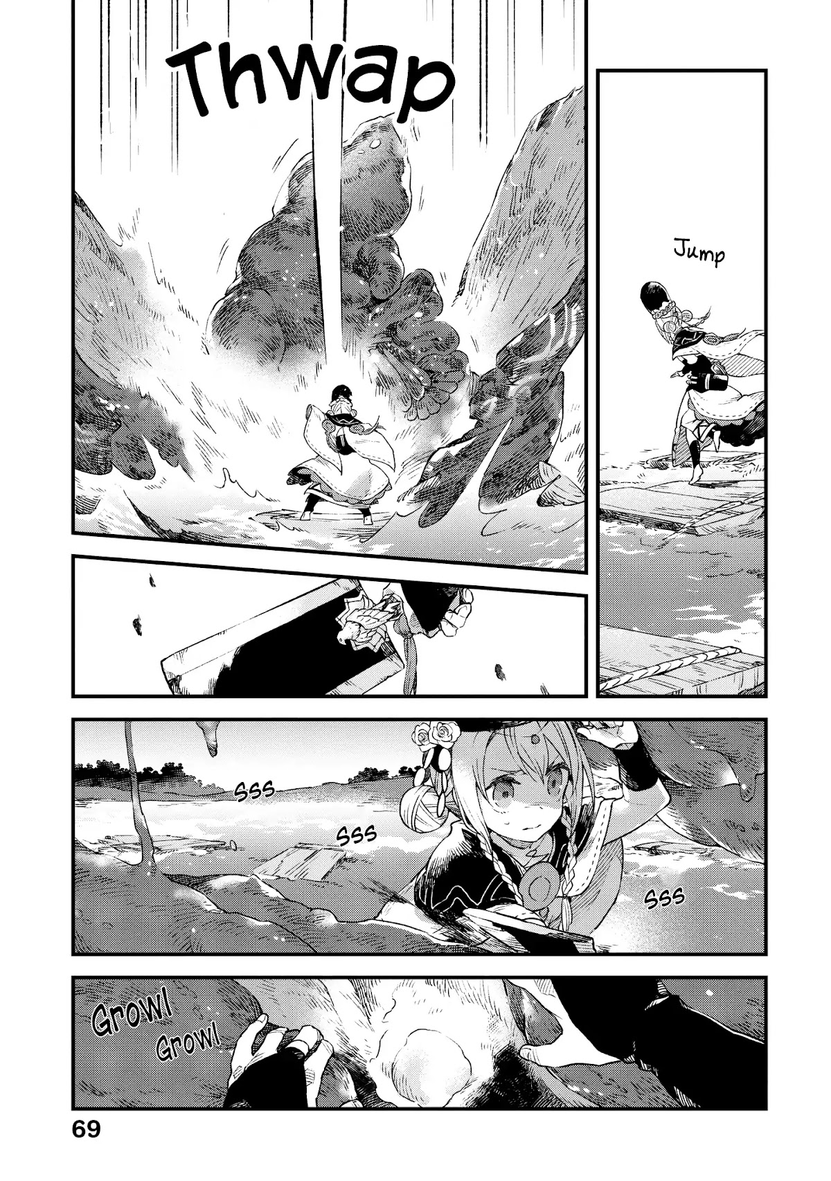 Alpi - the Soul Sender Chapter 2 page 30 - Chapter 2: The Growing Dull, Dark Purple Lake
