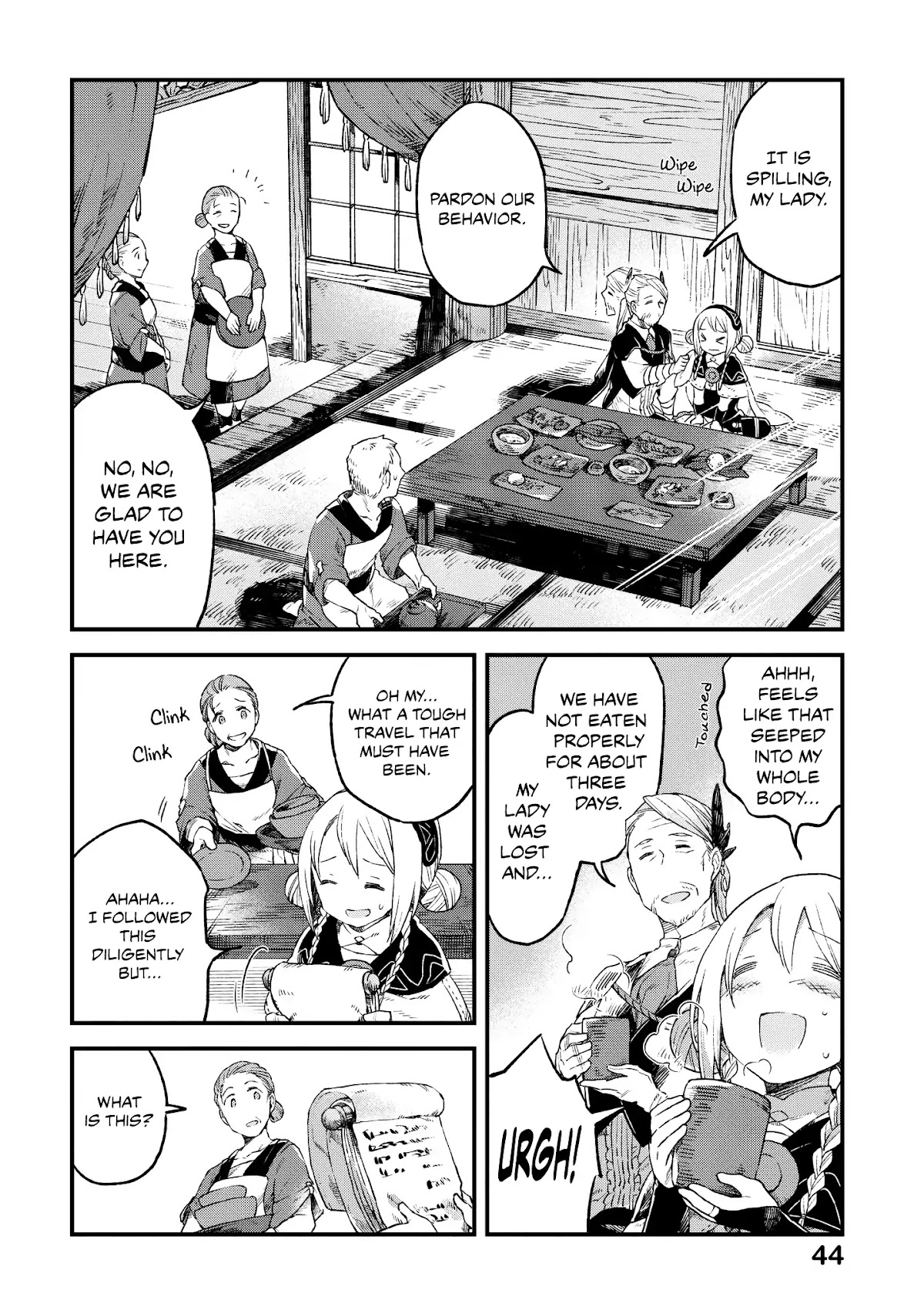 Alpi - the Soul Sender Chapter 2 page 5 - Chapter 2: The Growing Dull, Dark Purple Lake