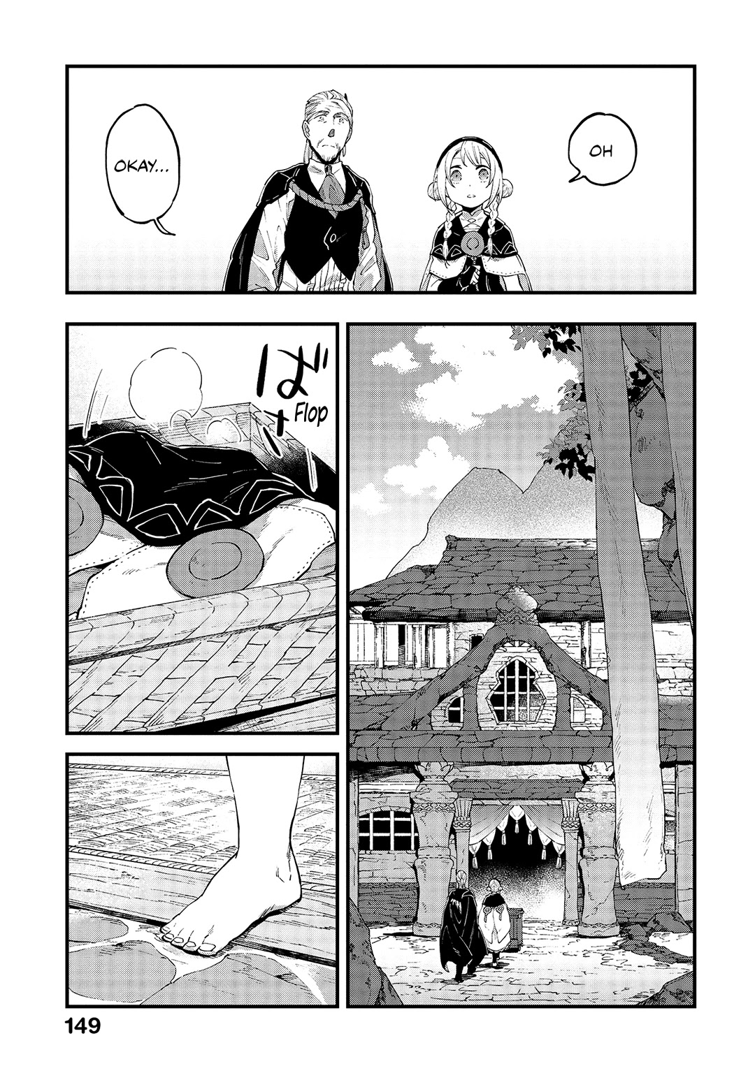 Alpi - the Soul Sender Chapter 20 page 14 - Chapter 20: Cane Mausoleum