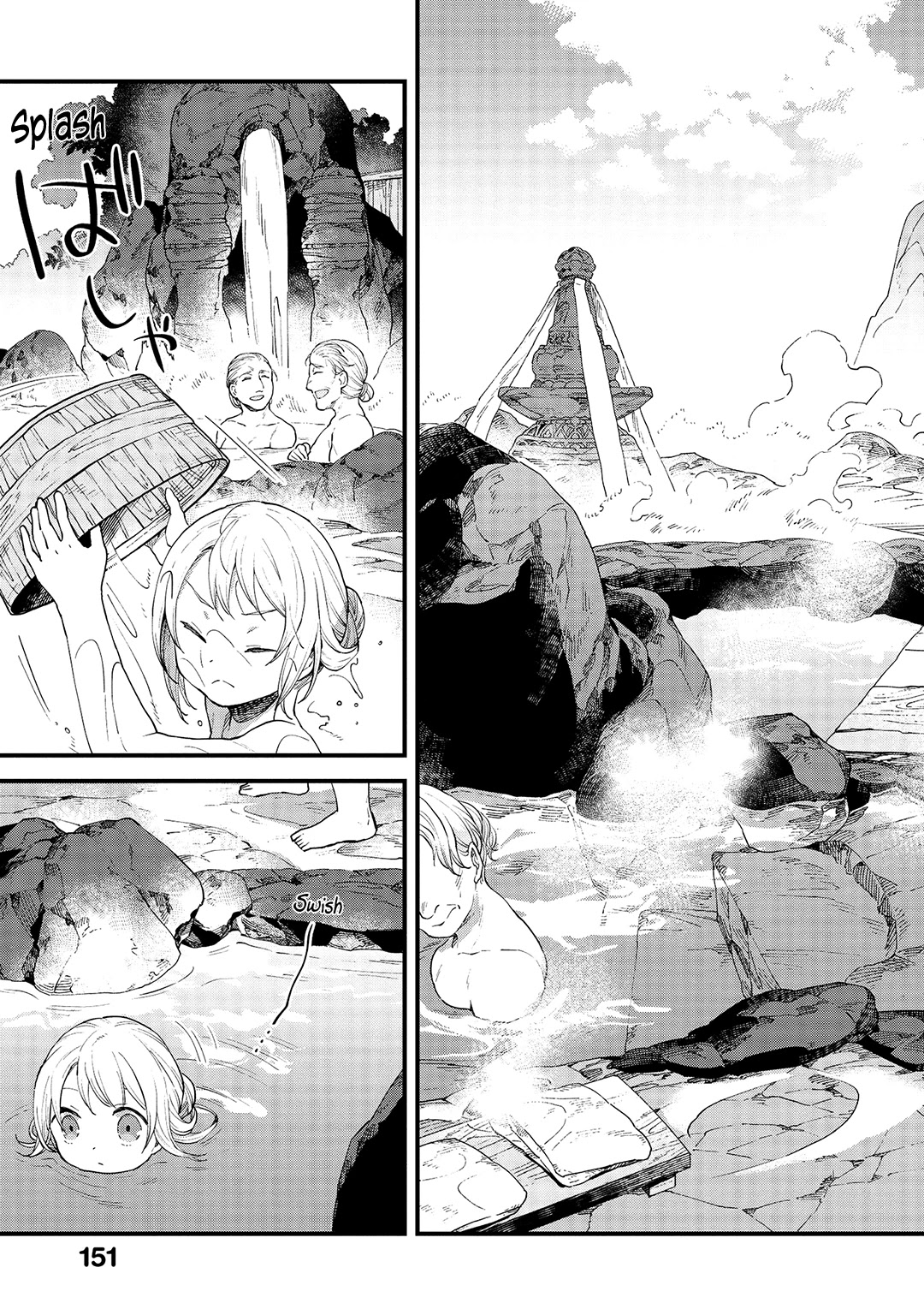 Alpi - the Soul Sender Chapter 20 page 16 - Chapter 20: Cane Mausoleum