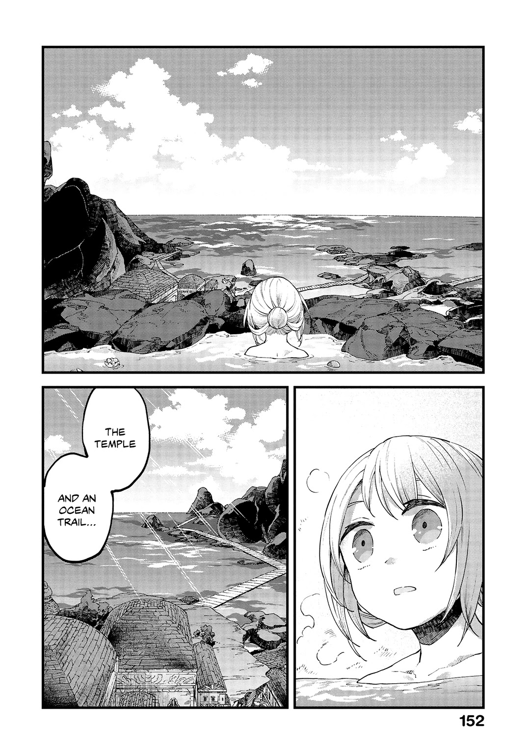 Alpi - the Soul Sender Chapter 20 page 17 - Chapter 20: Cane Mausoleum