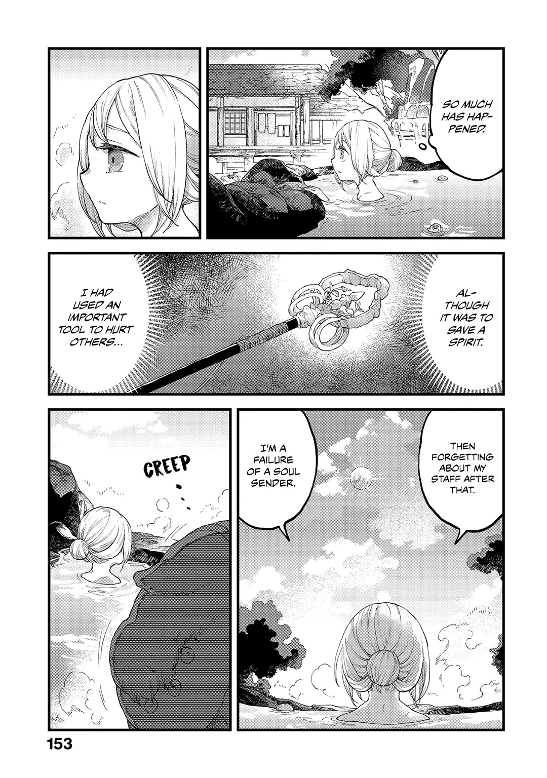 Alpi - the Soul Sender Chapter 20 page 18 - Chapter 20: Cane Mausoleum