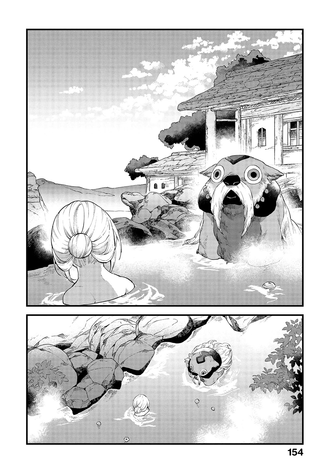 Alpi - the Soul Sender Chapter 20 page 19 - Chapter 20: Cane Mausoleum