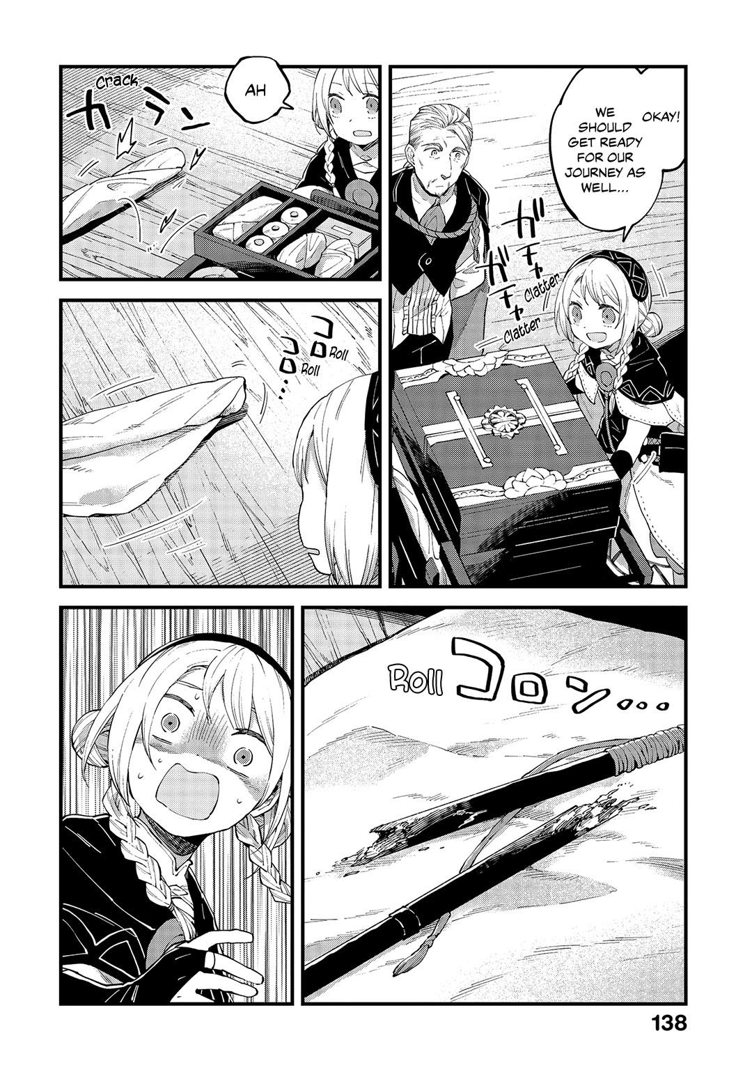 Alpi - the Soul Sender Chapter 20 page 3 - Chapter 20: Cane Mausoleum