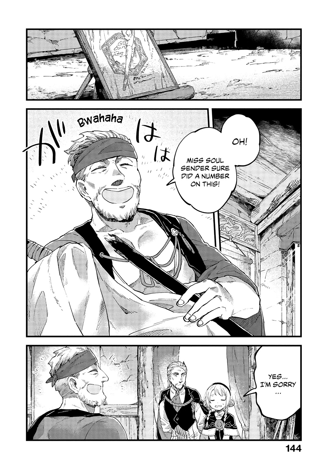 Alpi - the Soul Sender Chapter 20 page 9 - Chapter 20: Cane Mausoleum
