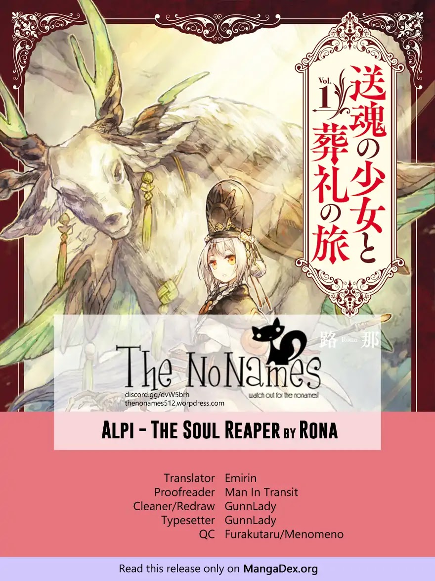 Alpi - the Soul Sender Chapter 3 page 1 - Chapter 3: The Temple of Cleansing