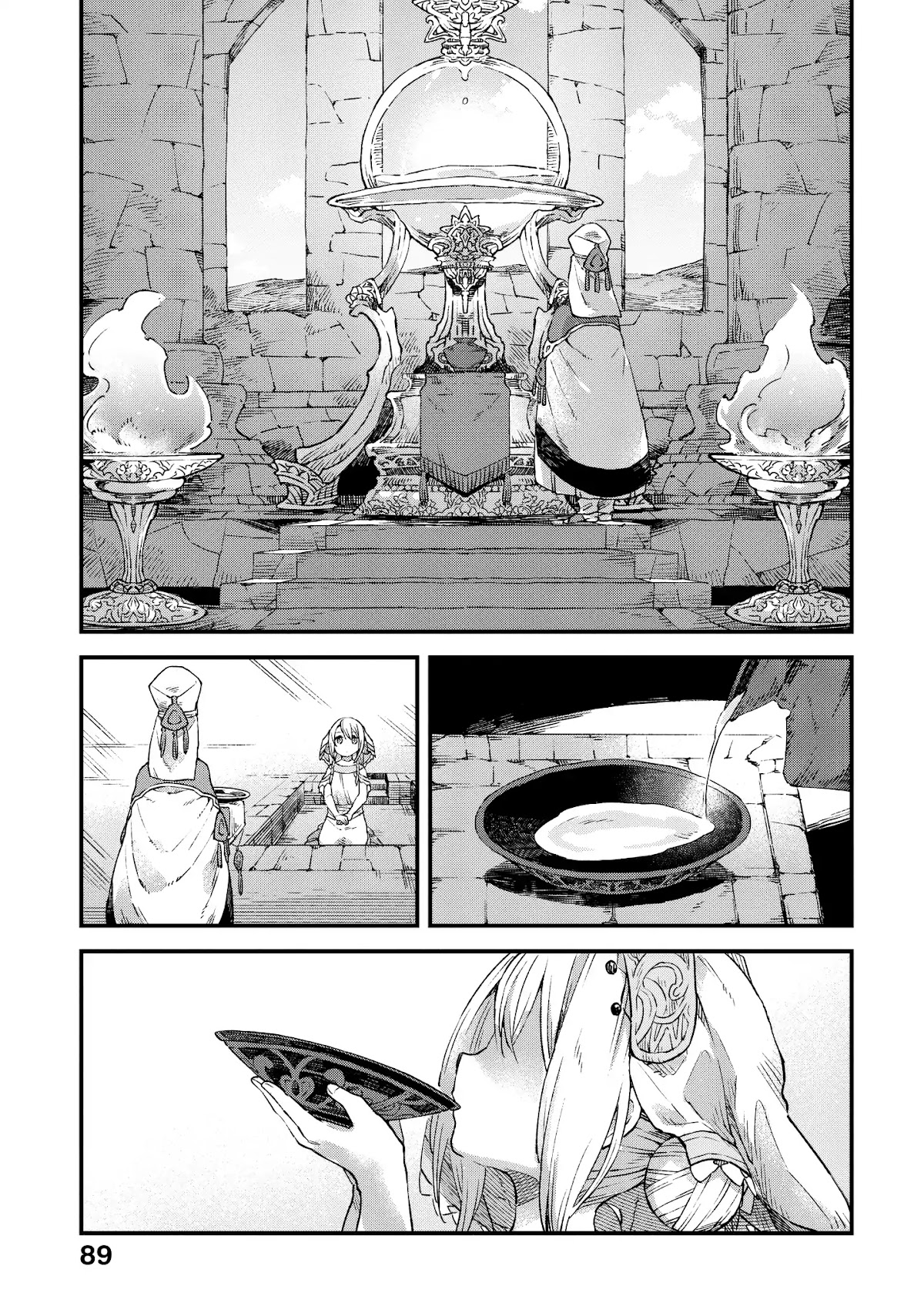 Alpi - the Soul Sender Chapter 3 page 12 - Chapter 3: The Temple of Cleansing