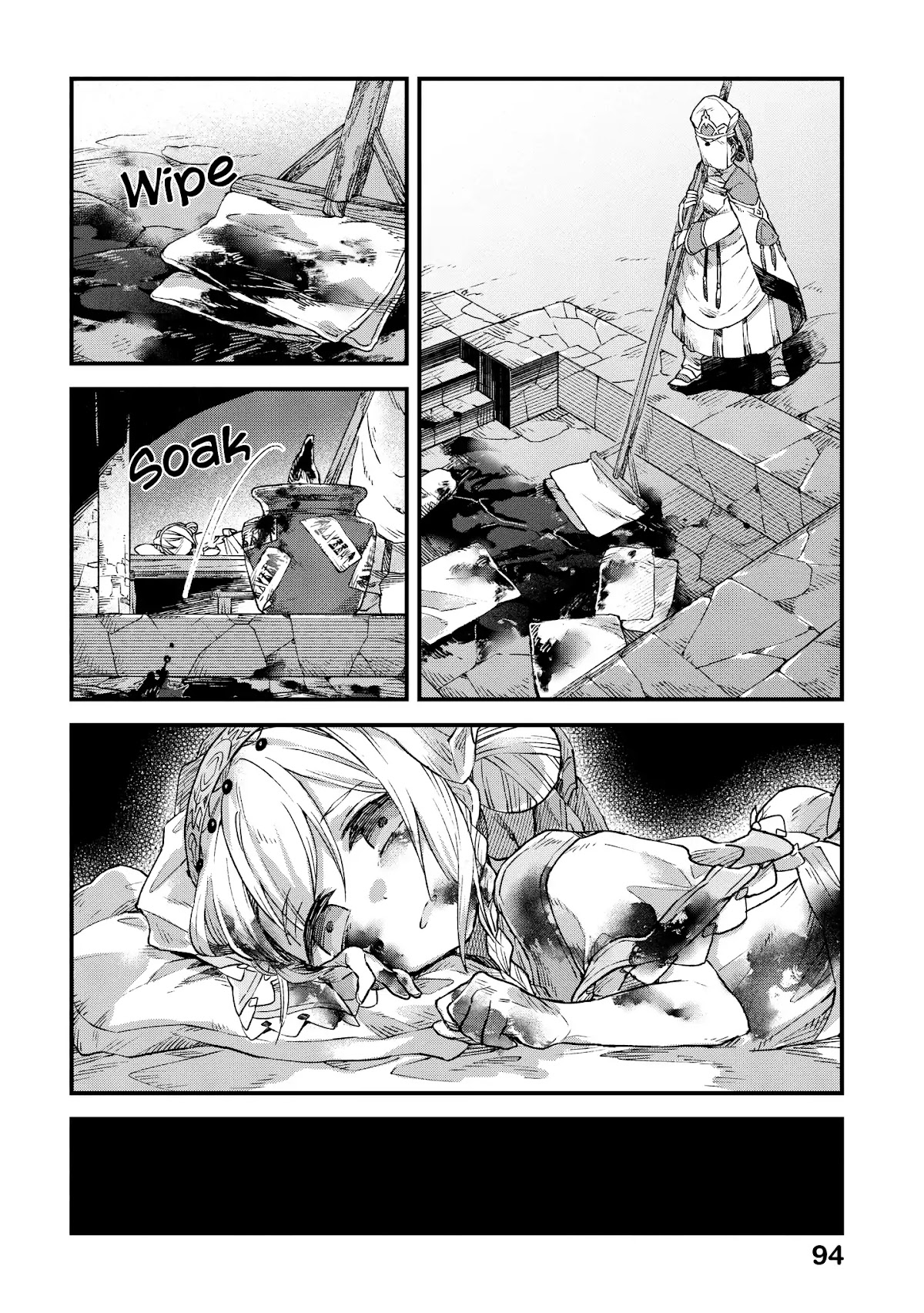 Alpi - the Soul Sender Chapter 3 page 17 - Chapter 3: The Temple of Cleansing