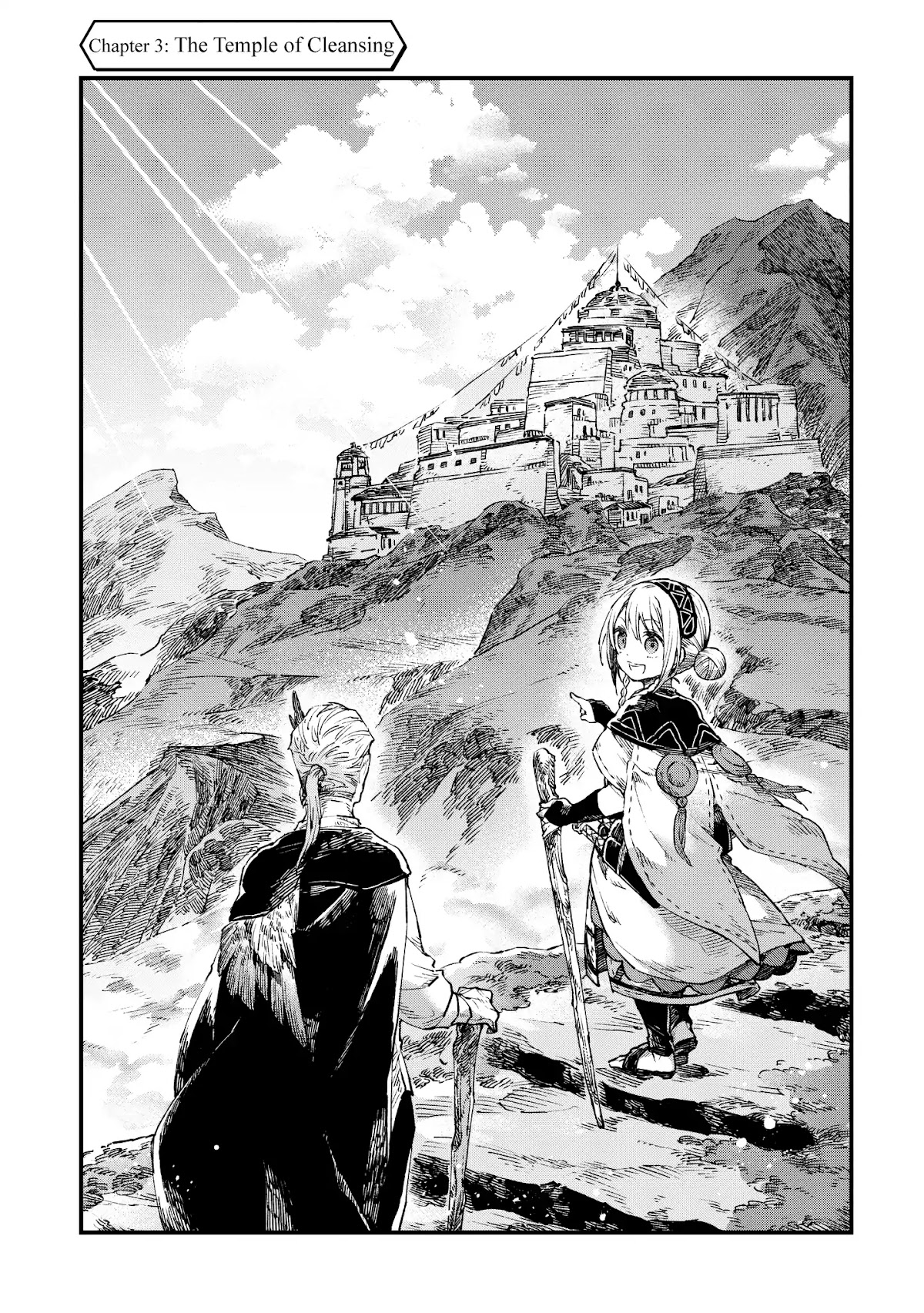Alpi - the Soul Sender Chapter 3 page 2 - Chapter 3: The Temple of Cleansing