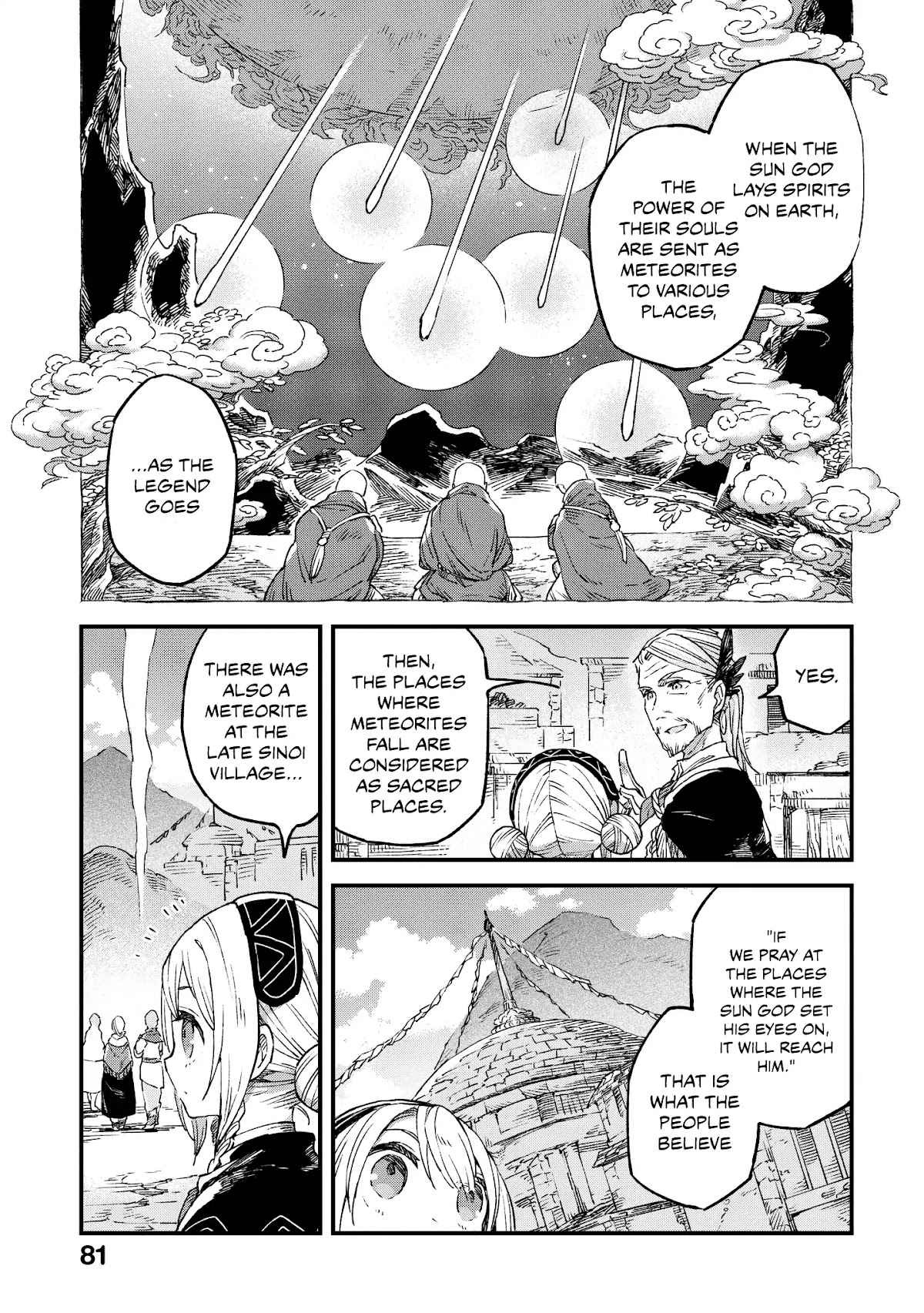 Alpi - the Soul Sender Chapter 3 page 4 - Chapter 3: The Temple of Cleansing