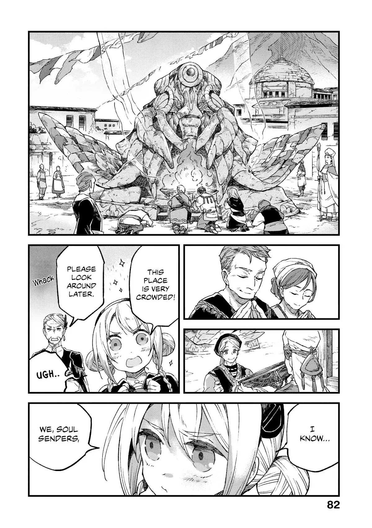 Alpi - the Soul Sender Chapter 3 page 5 - Chapter 3: The Temple of Cleansing