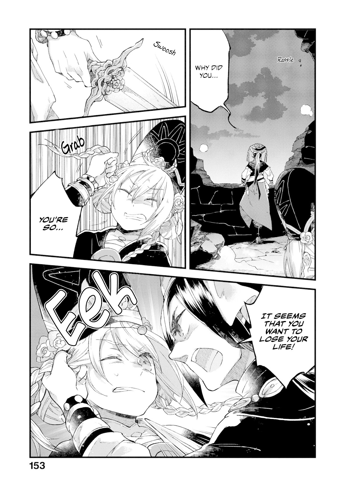 Alpi - the Soul Sender Chapter 5 page 14 - Chapter 5: Wishing to the Fire Moth: Second Part