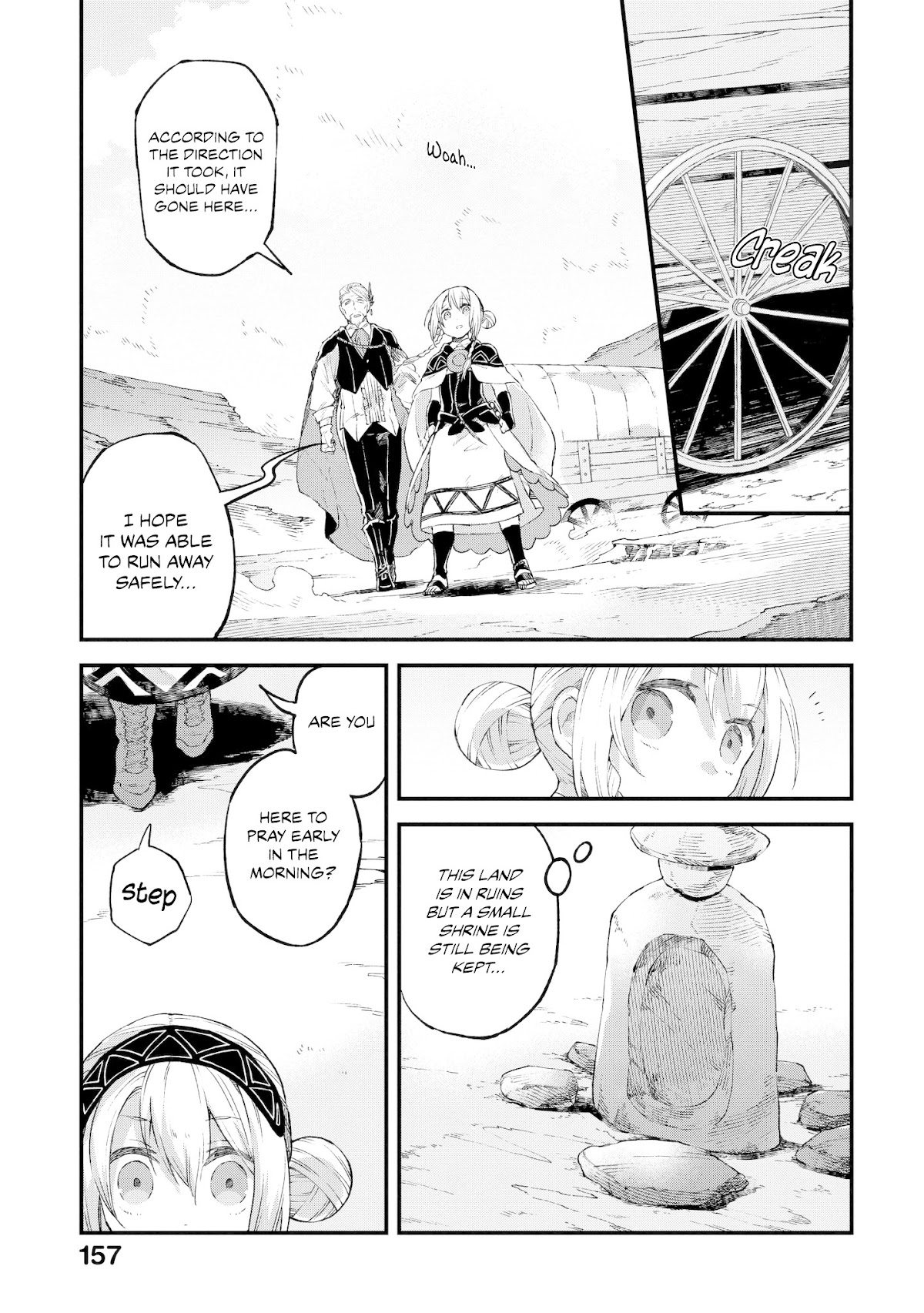 Alpi - the Soul Sender Chapter 5 page 18 - Chapter 5: Wishing to the Fire Moth: Second Part