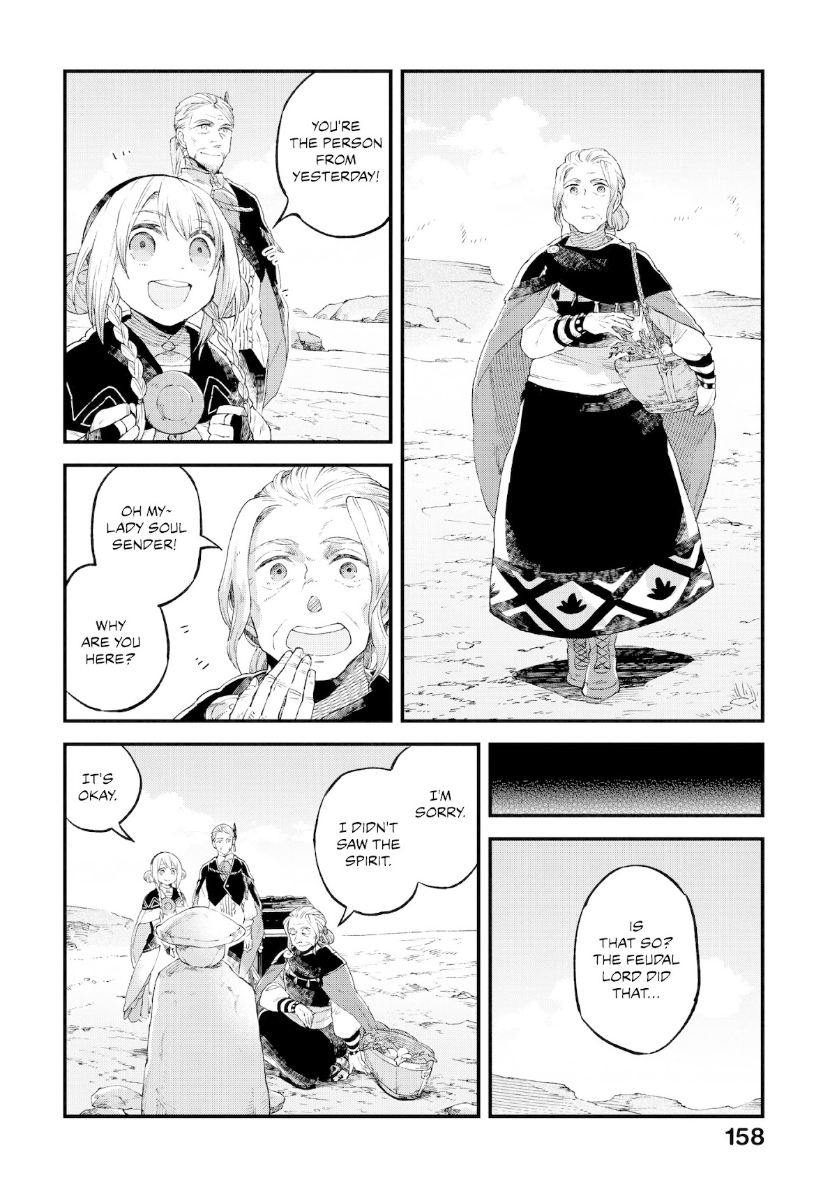 Alpi - the Soul Sender Chapter 5 page 19 - Chapter 5: Wishing to the Fire Moth: Second Part
