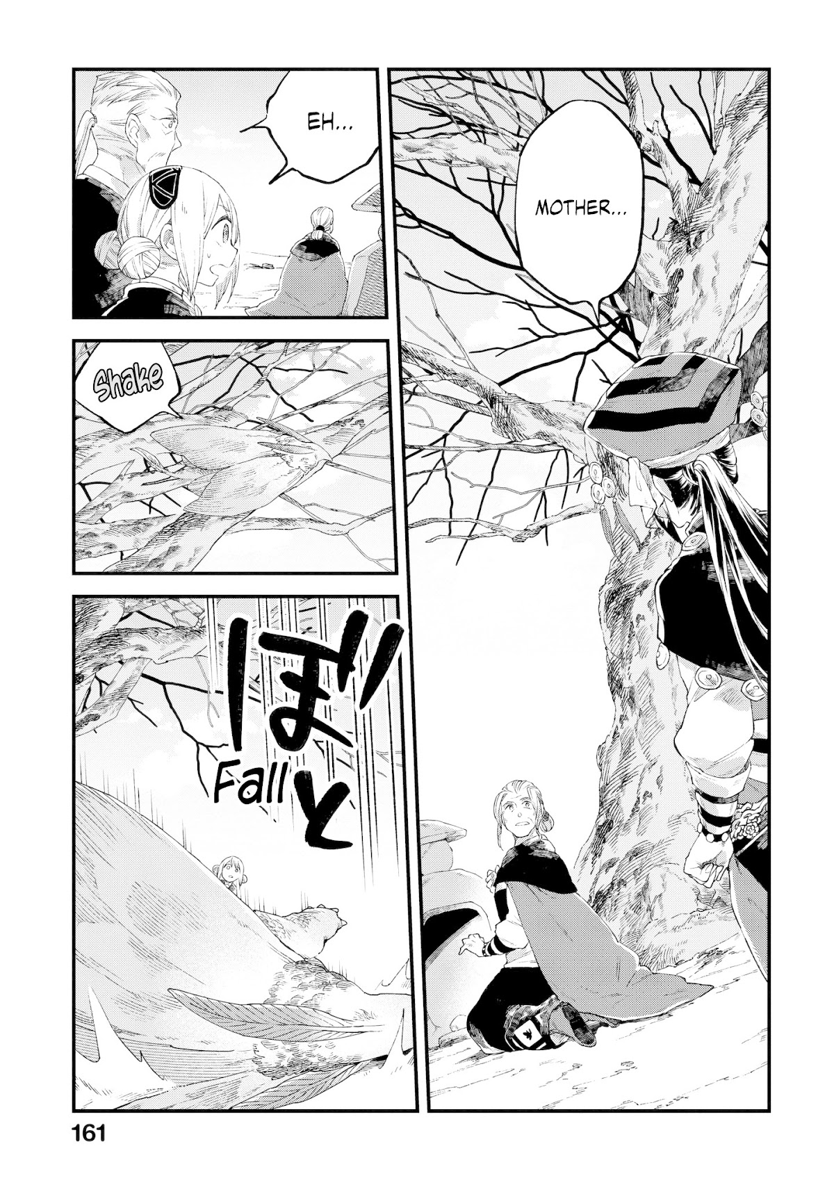 Alpi - the Soul Sender Chapter 5 page 22 - Chapter 5: Wishing to the Fire Moth: Second Part