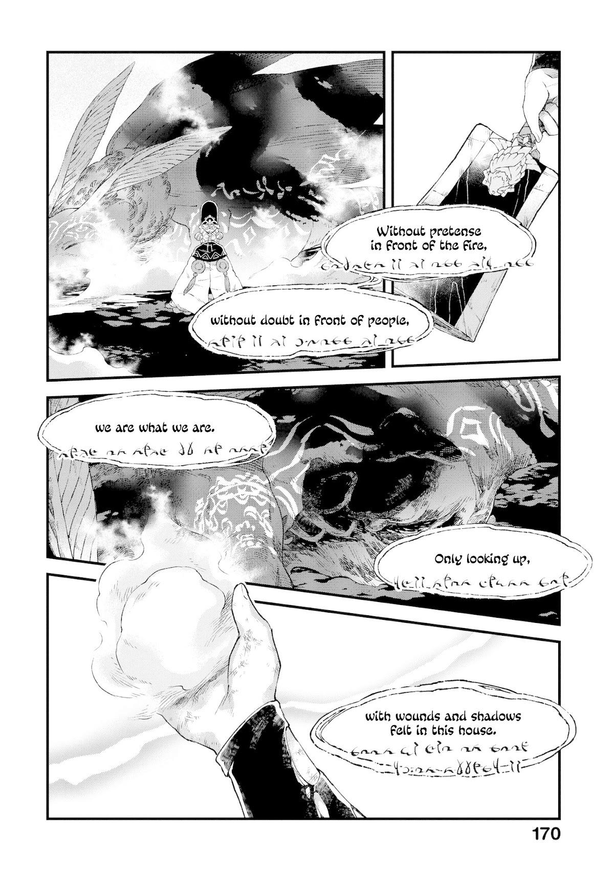 Alpi - the Soul Sender Chapter 5 page 31 - Chapter 5: Wishing to the Fire Moth: Second Part