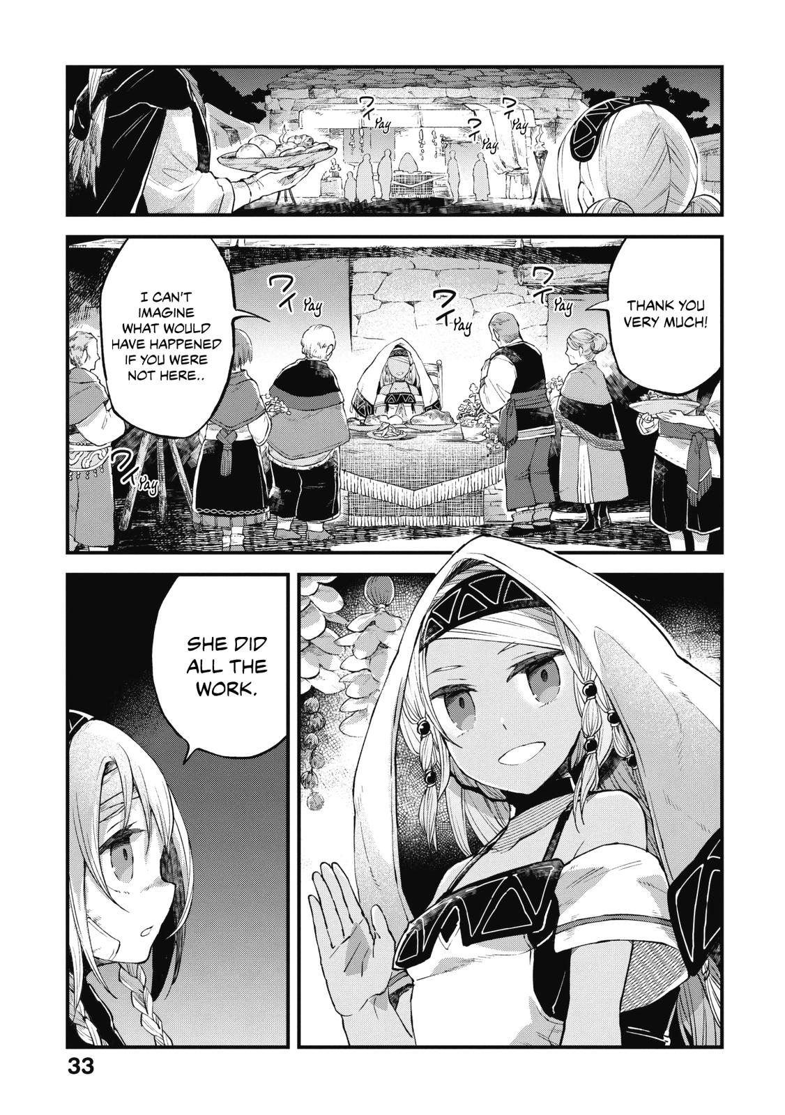 Alpi - the Soul Sender Chapter 7 page 4 - Chapter 7