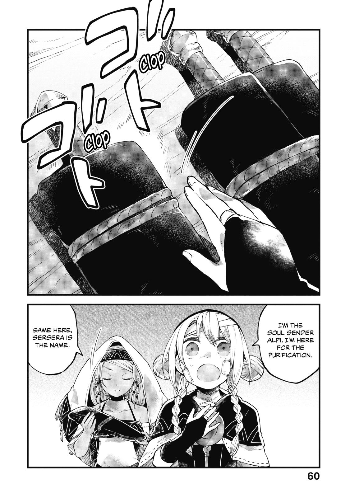 Alpi - the Soul Sender Chapter 8 page 3 - Chapter 8