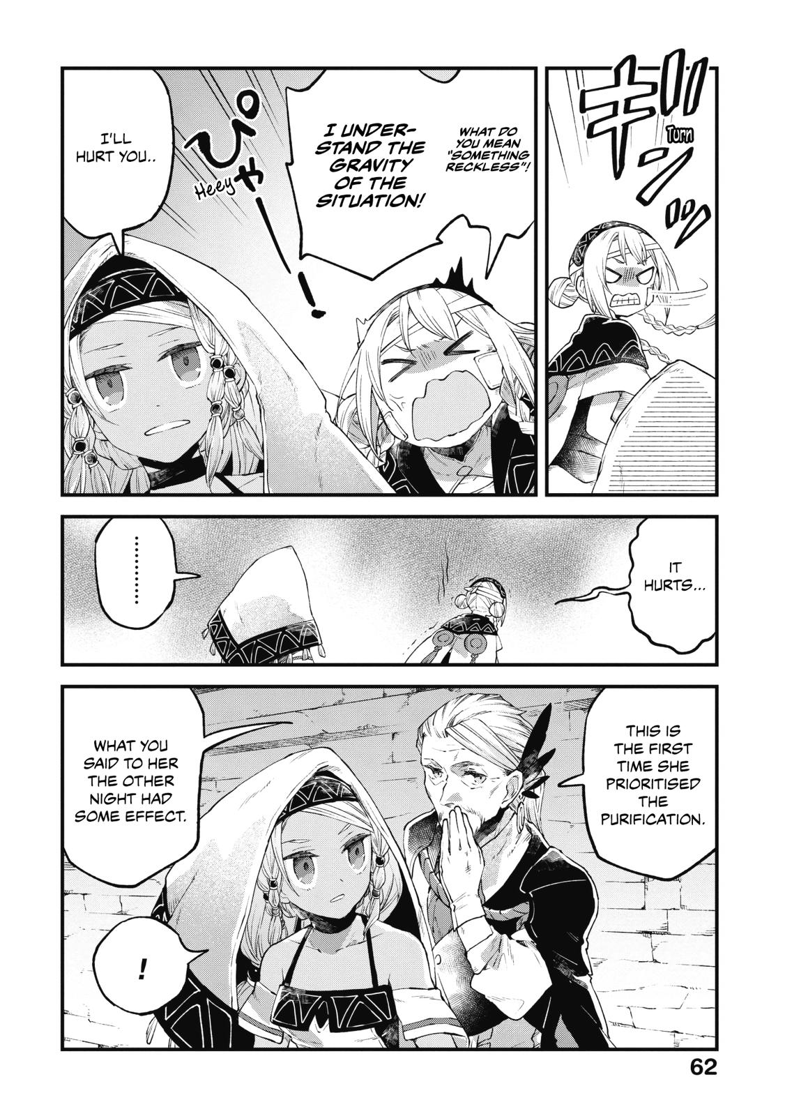 Alpi - the Soul Sender Chapter 8 page 5 - Chapter 8