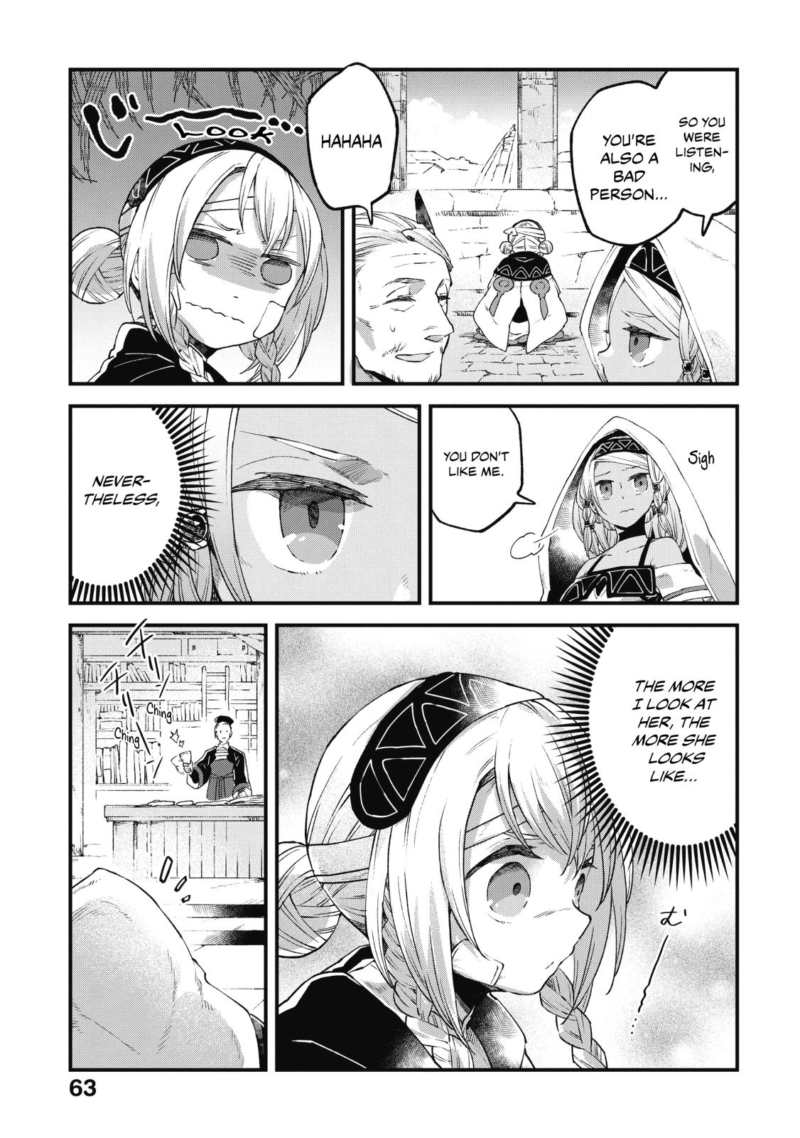 Alpi - the Soul Sender Chapter 8 page 6 - Chapter 8