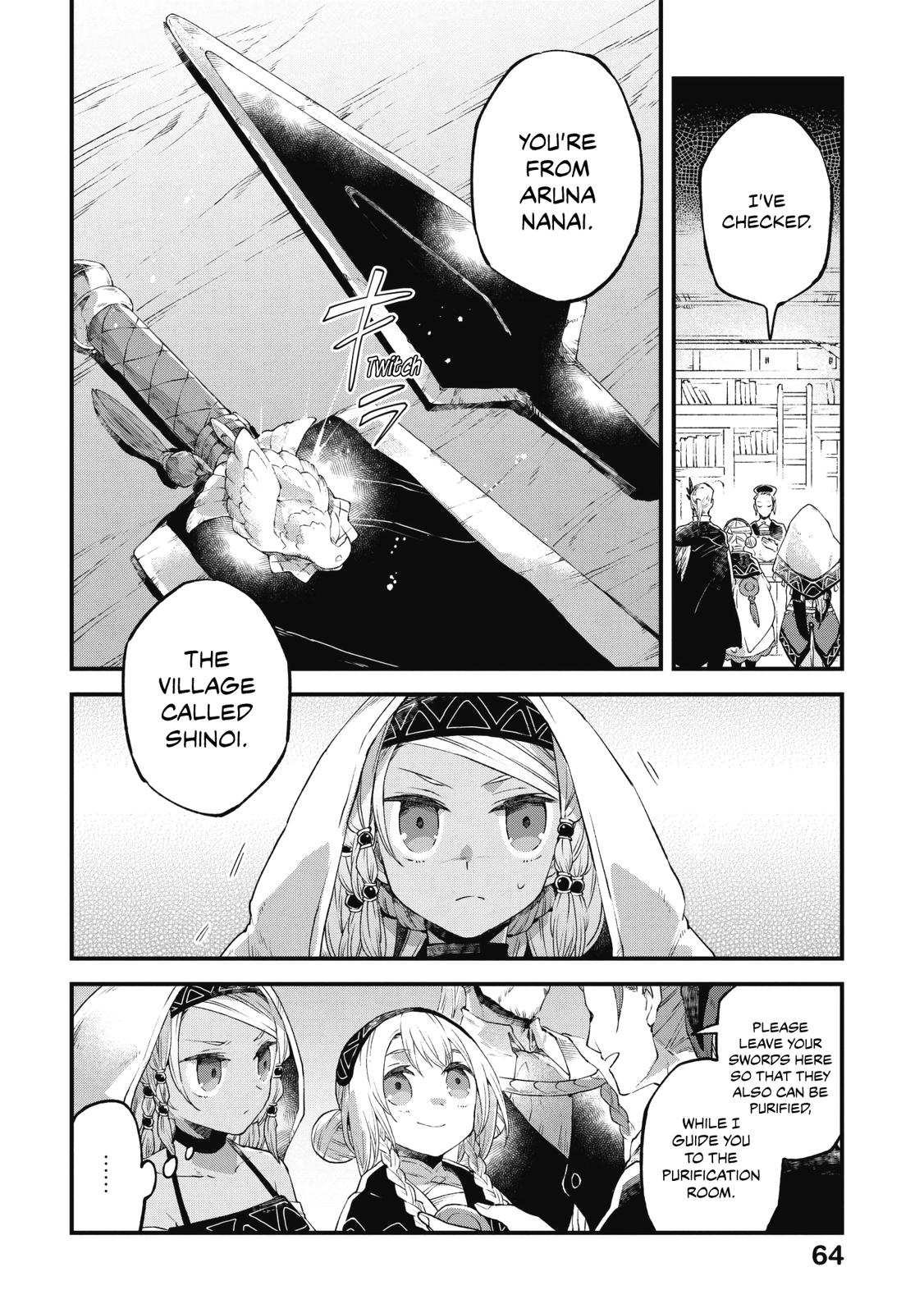 Alpi - the Soul Sender Chapter 8 page 7 - Chapter 8