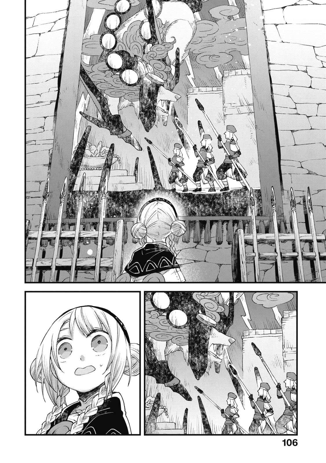 Alpi - the Soul Sender Chapter 9 page 15 - Chapter 9
