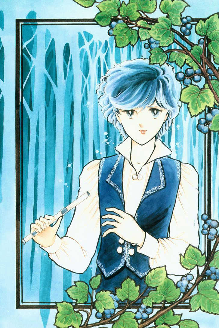 Alpine Rose Chapter 1 page 5 - Chapter 1