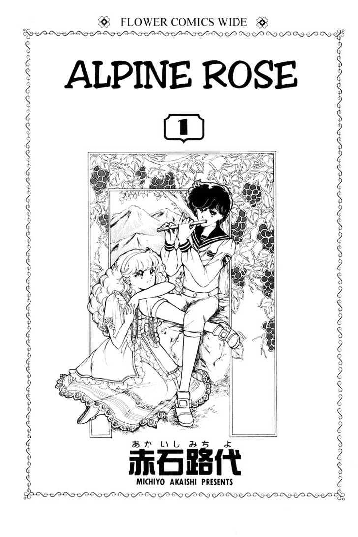 Alpine Rose Chapter 1 page 6 - Chapter 1