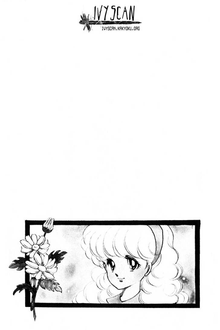 Alpine Rose Chapter 1 page 7 - Chapter 1
