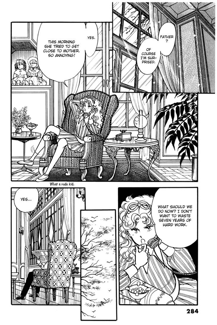 Alpine Rose Chapter 19 page 4 - Chapter 19