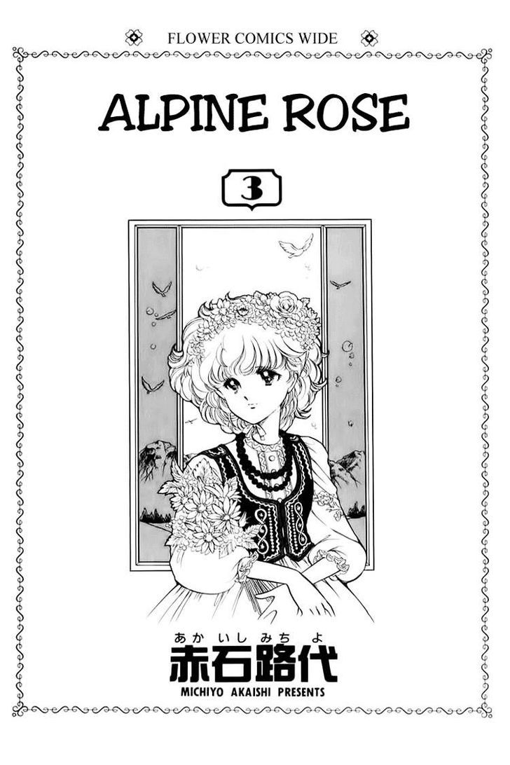 Alpine Rose Chapter 21 page 6 - Chapter 21