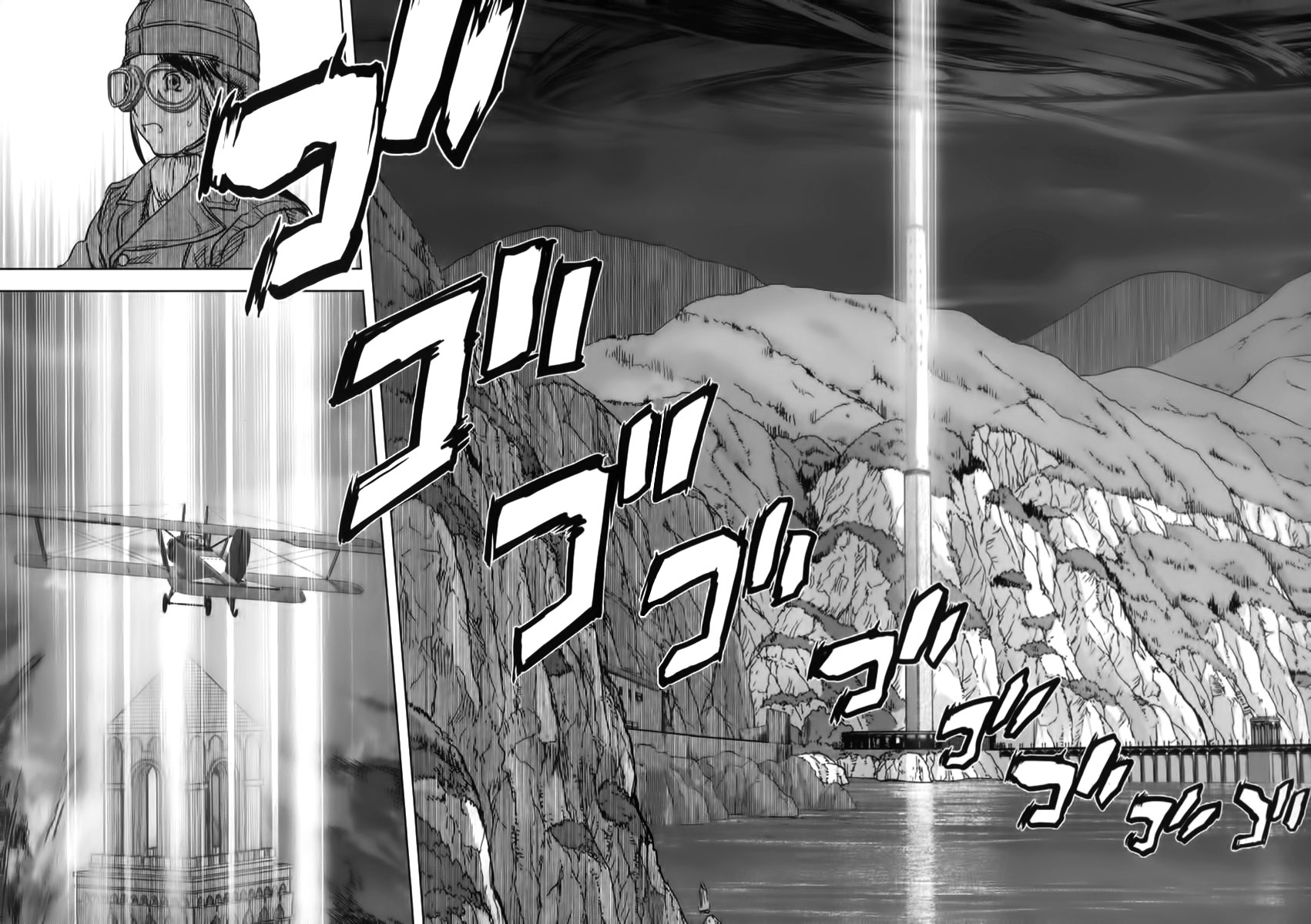 Alto Chapter 10.2 page 11 - Chapter 10 v2 : atto X / CASTIGO