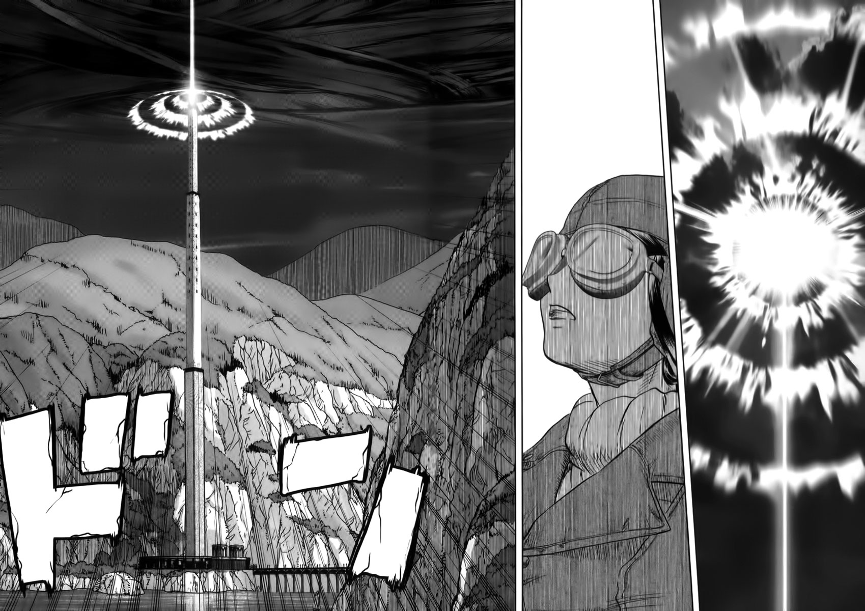 Alto Chapter 10.2 page 12 - Chapter 10 v2 : atto X / CASTIGO