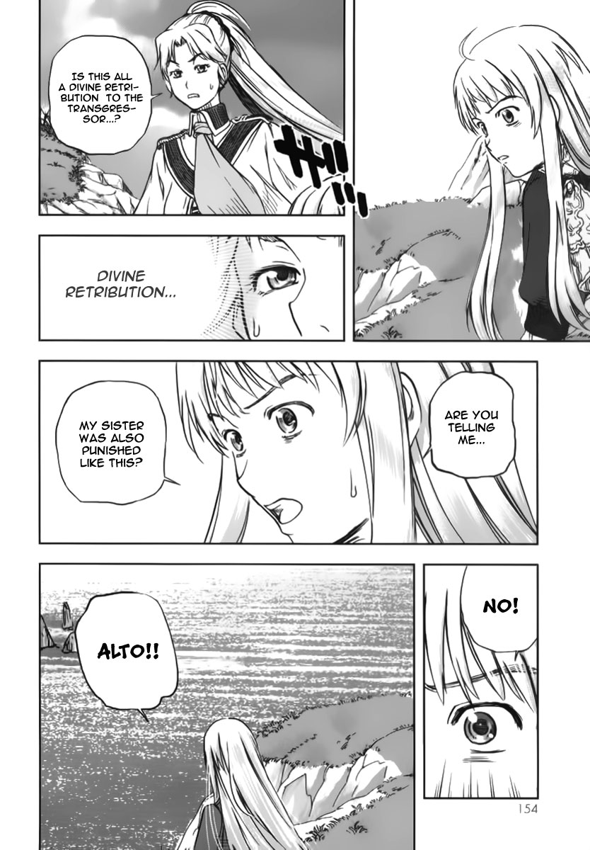 Alto Chapter 10.2 page 22 - Chapter 10 v2 : atto X / CASTIGO