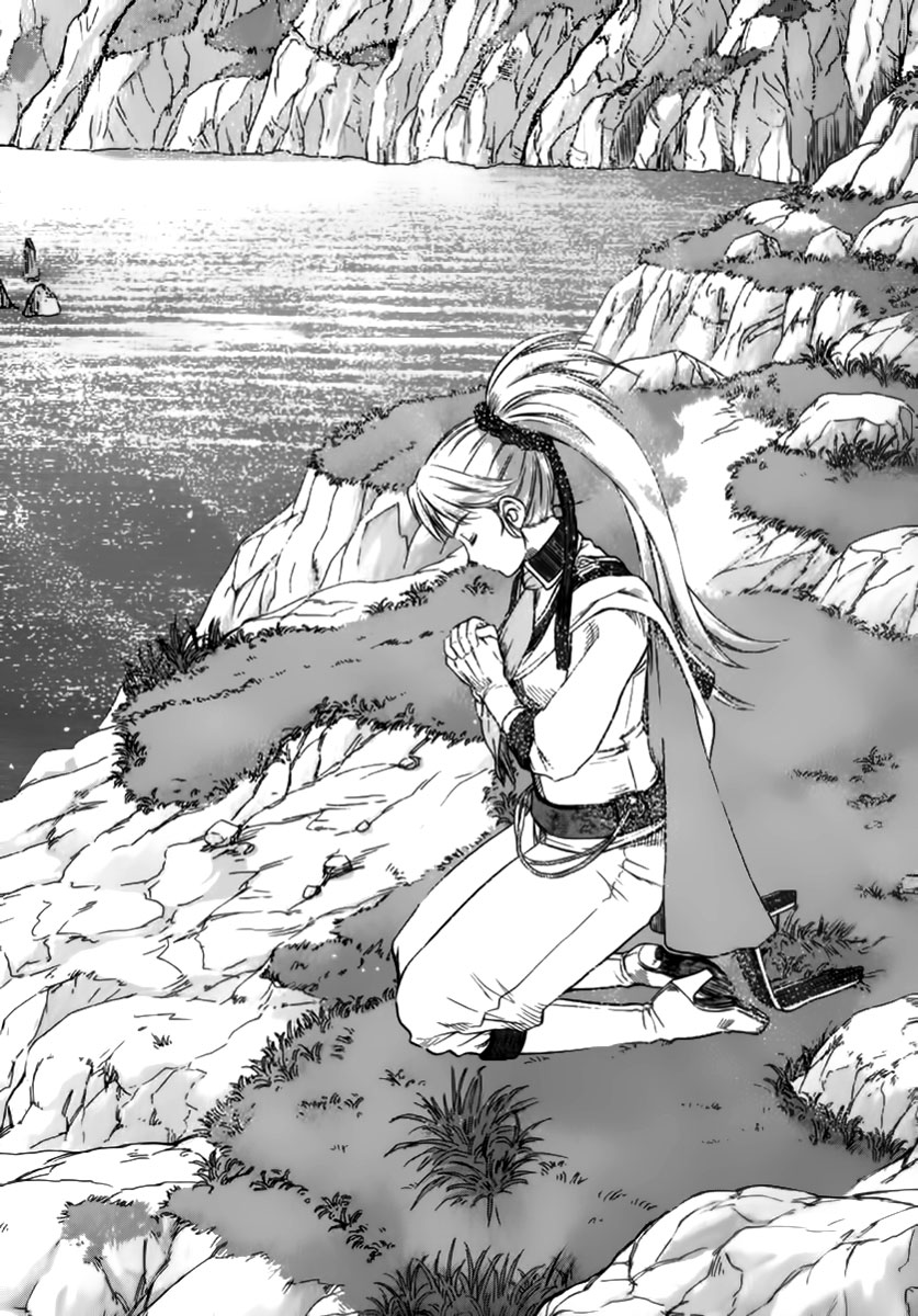 Alto Chapter 10.2 page 27 - Chapter 10 v2 : atto X / CASTIGO