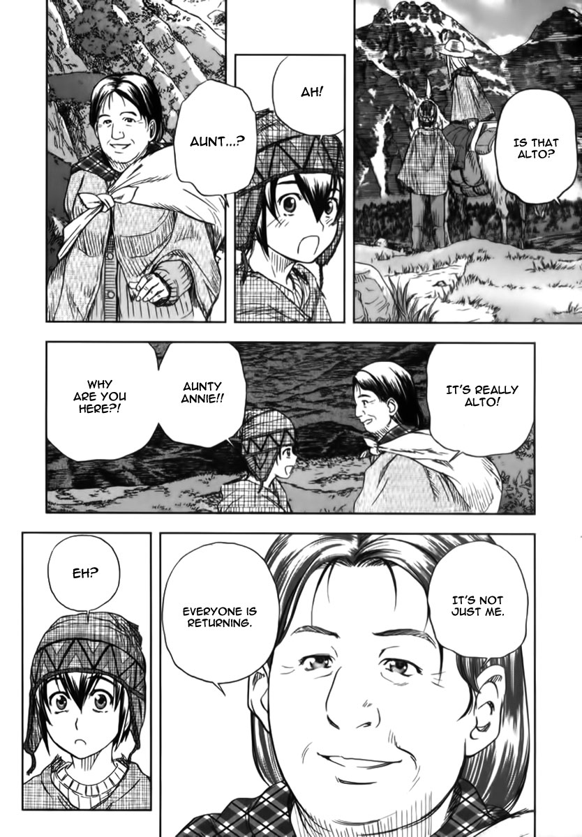 Alto Chapter 12.2 page 16 - Chapter 12 v2 : l'ultimo atto / FUTURO [End]