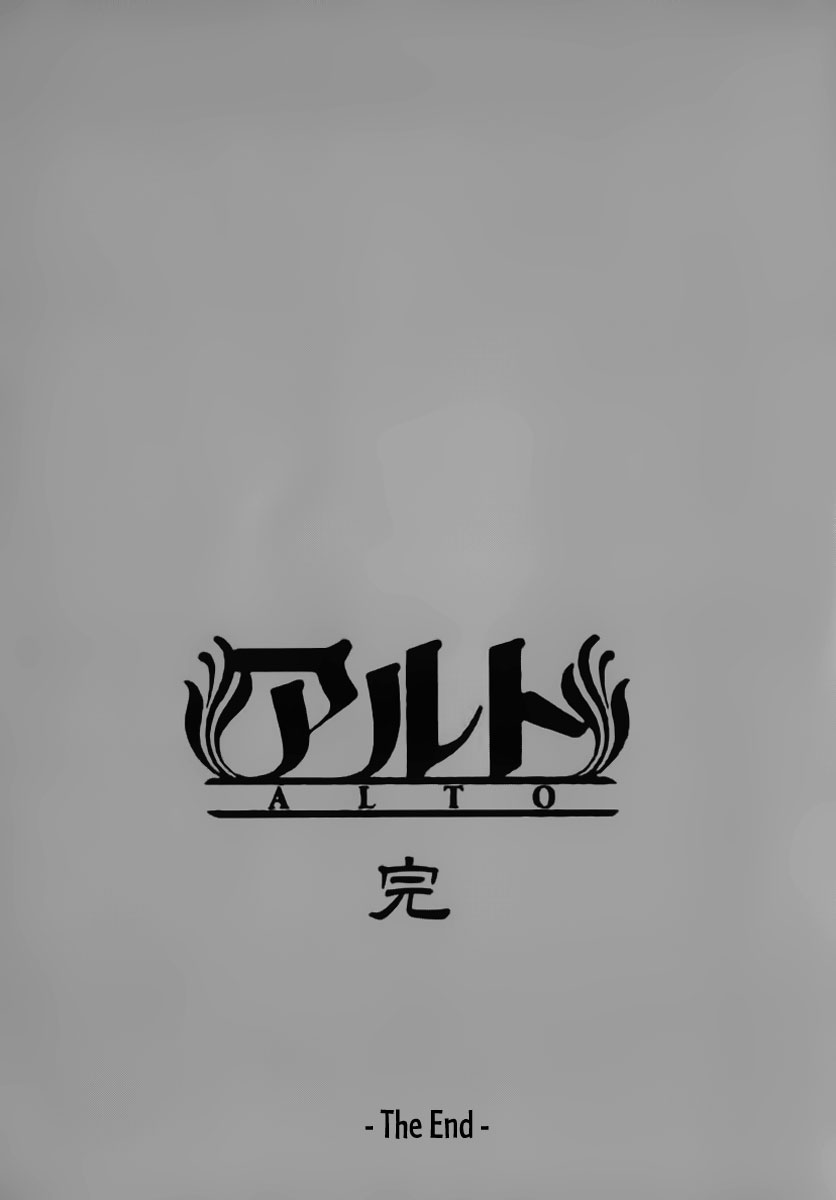 Alto Chapter 12.2 page 33 - Chapter 12 v2 : l'ultimo atto / FUTURO [End]