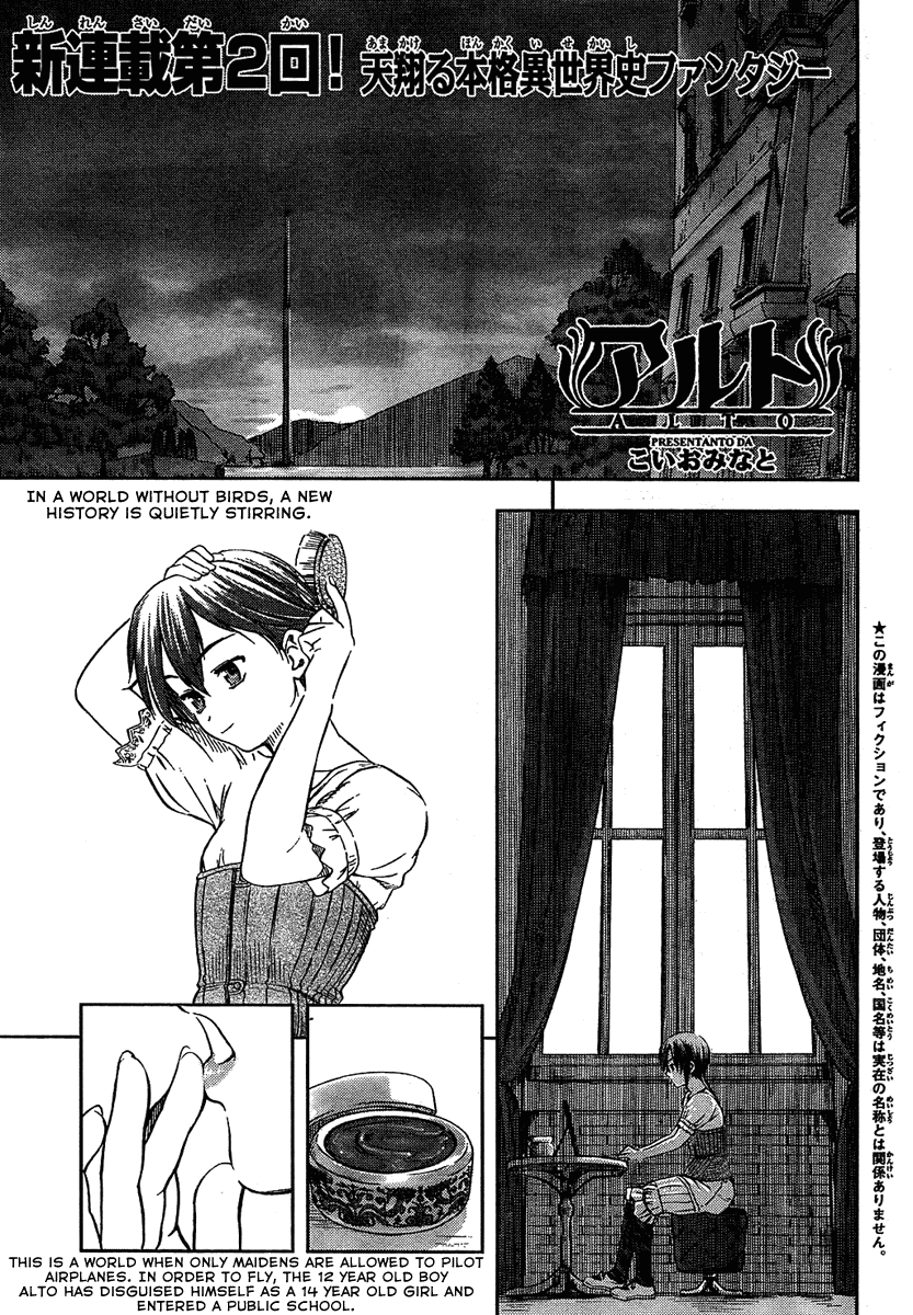 Alto Chapter 2.2 page 1 - Chapter 2 v2 : atto II / CORSA