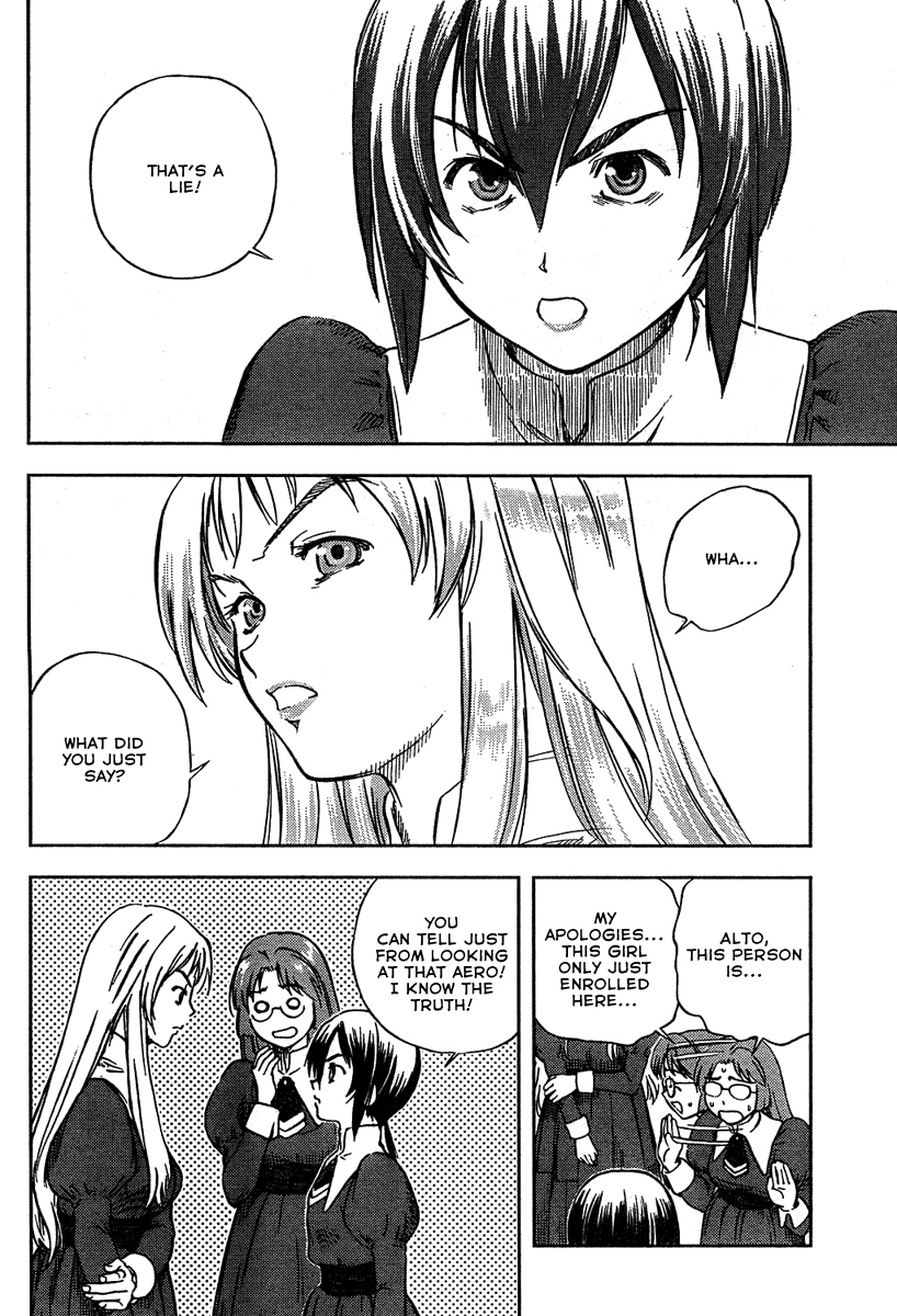 Alto Chapter 2.2 page 16 - Chapter 2 v2 : atto II / CORSA