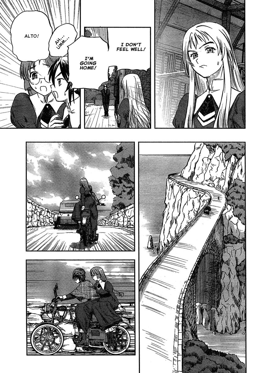 Alto Chapter 2.2 page 17 - Chapter 2 v2 : atto II / CORSA