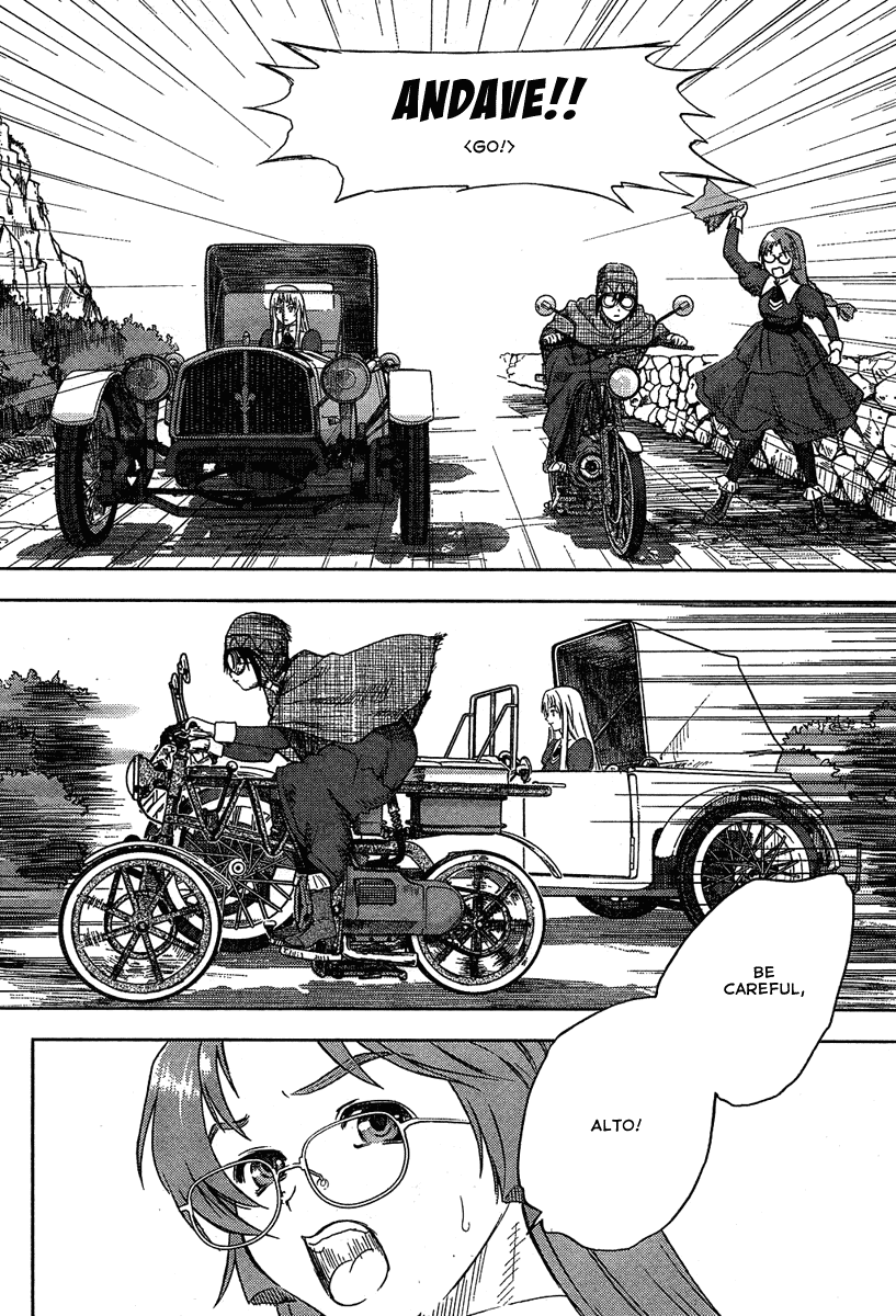 Alto Chapter 2.2 page 24 - Chapter 2 v2 : atto II / CORSA