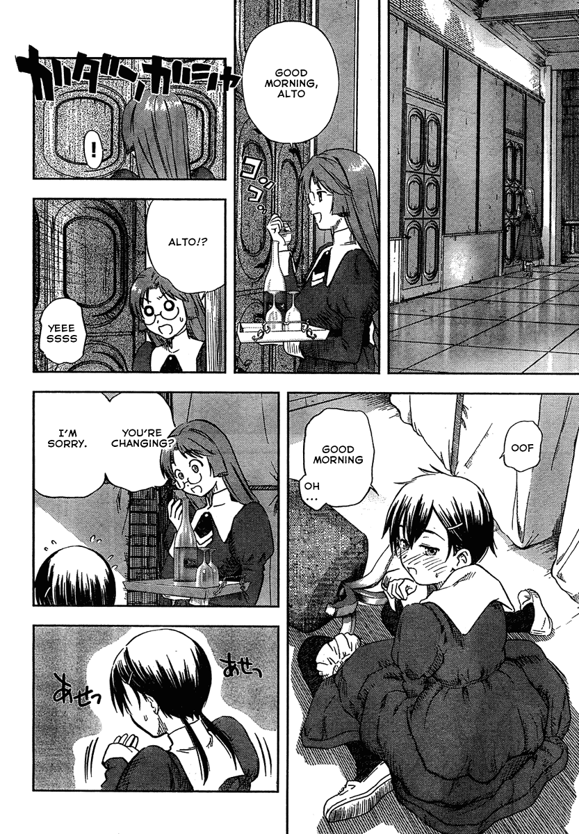 Alto Chapter 2.2 page 4 - Chapter 2 v2 : atto II / CORSA