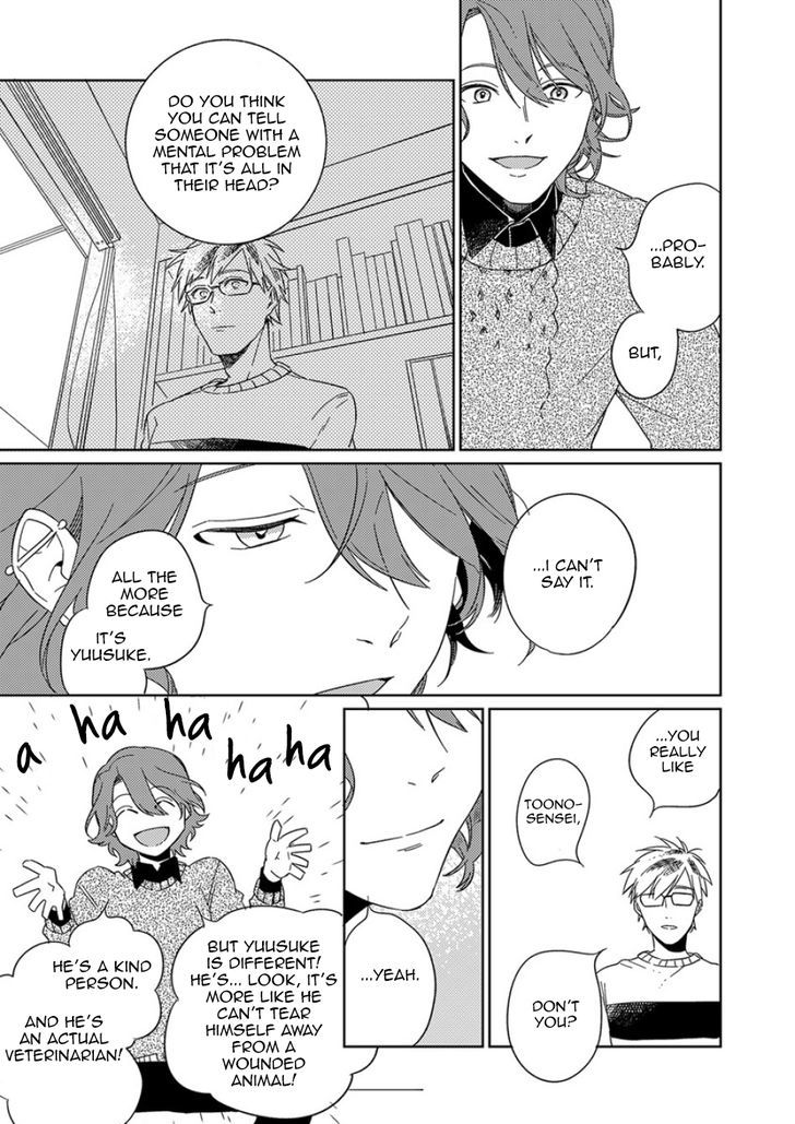 Altruist Chapter 2 page 15 - Chapter 2
