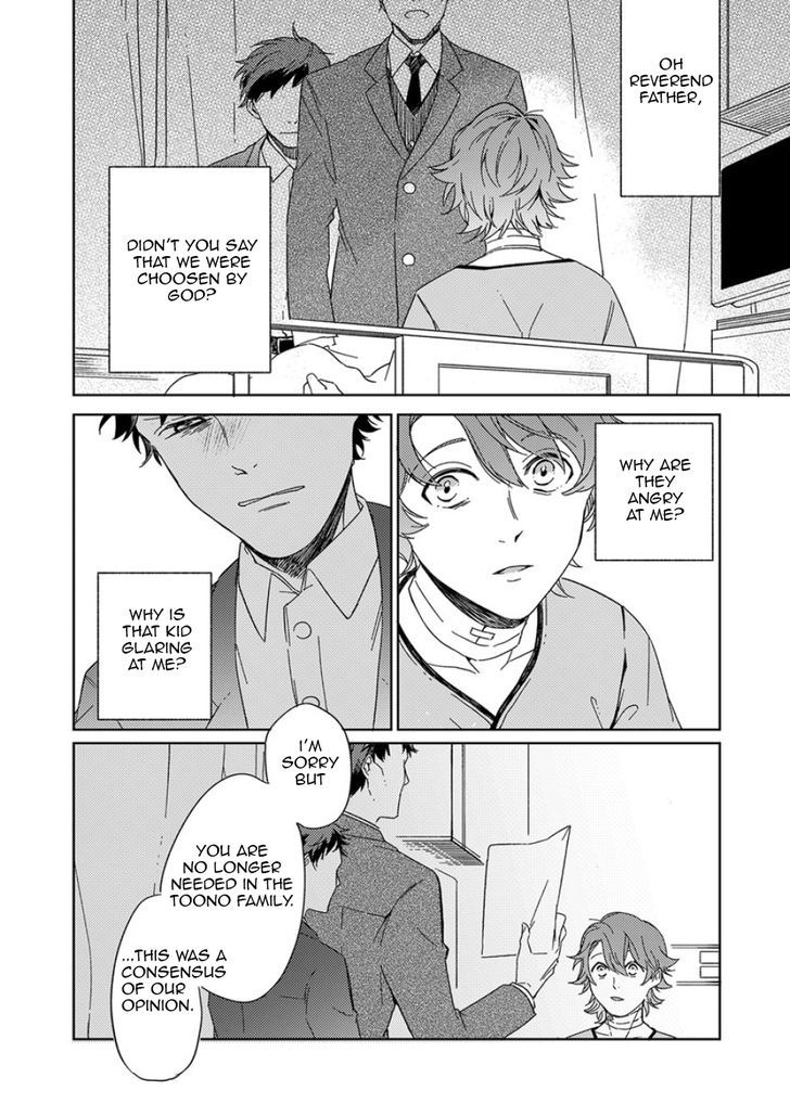 Altruist Chapter 2 page 18 - Chapter 2